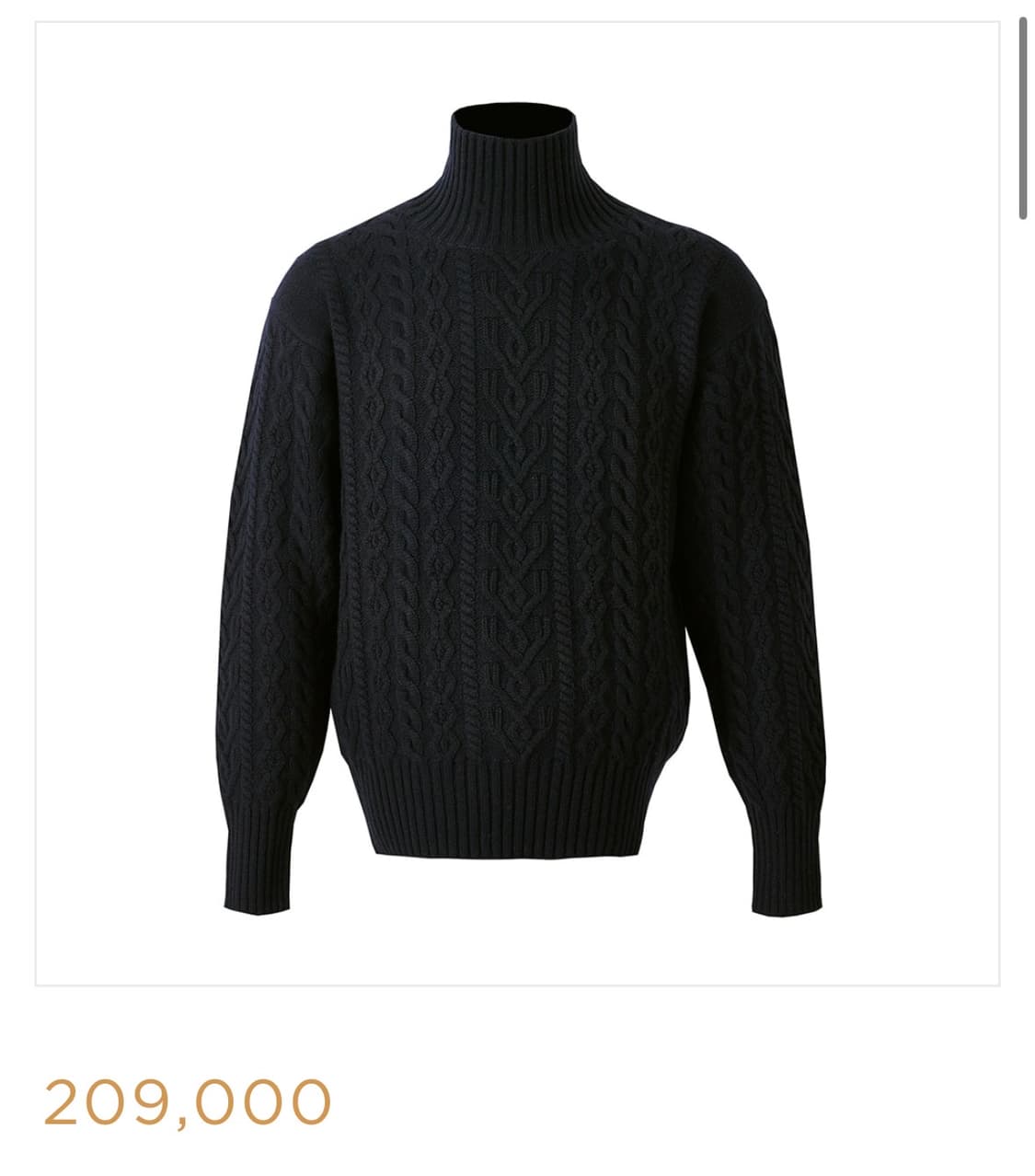 프루이 / 벌키 케이블 터틀넥 / 블랙 2 ( 100 ) 상품이미지2