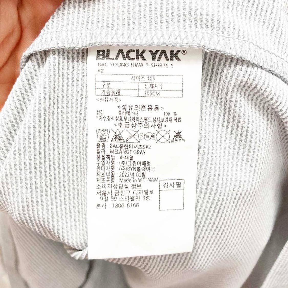 블랙야크 2022 여성등산반팔 그레이 105 진스센스 상품이미지5