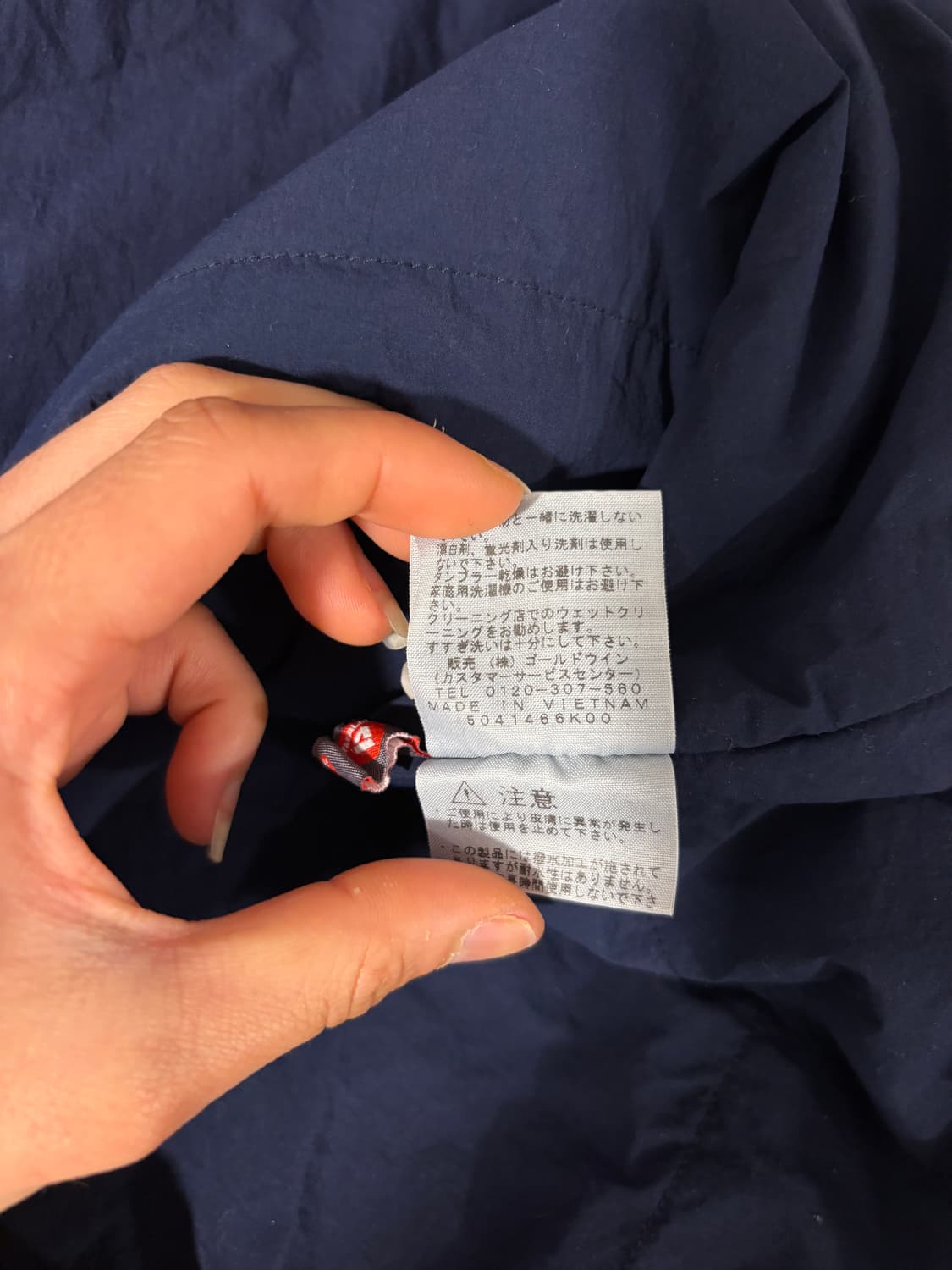 노스페이스 롱 점퍼 상품이미지9