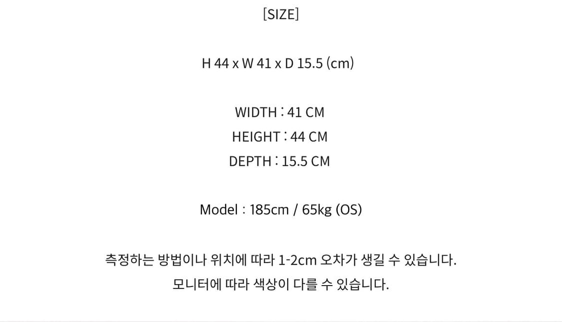 토니웩 소프트 그레인 레더 커브 숄더백 상품이미지5