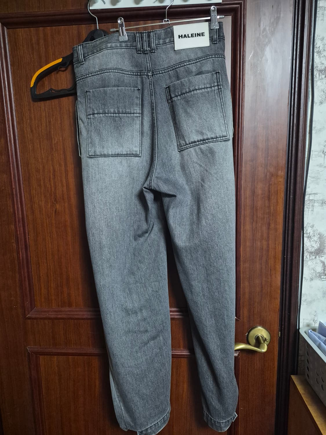 알렌느 폴딩 진 상품이미지2