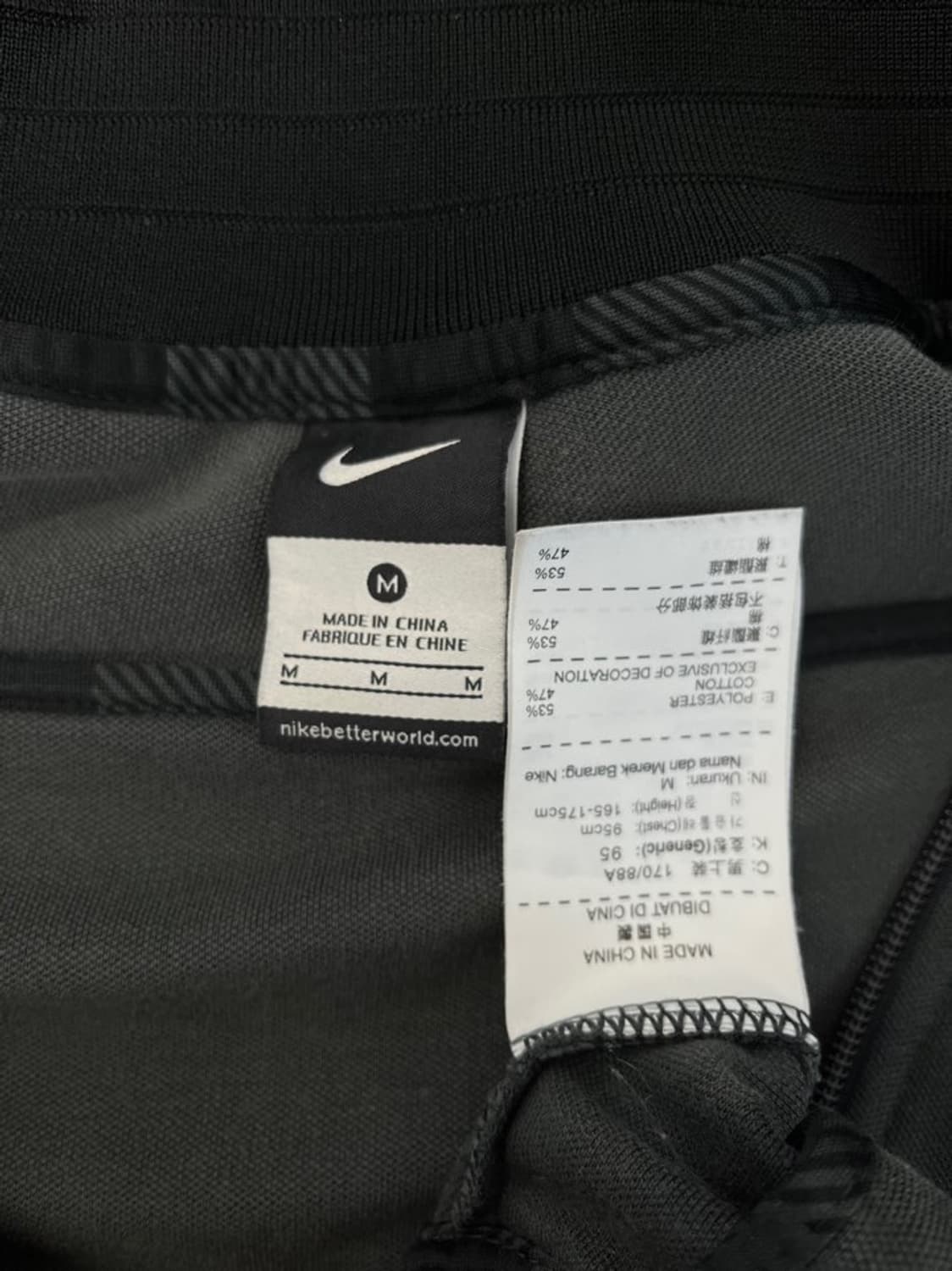 나이키 맨유 DHL 져지/#3523 상품이미지6