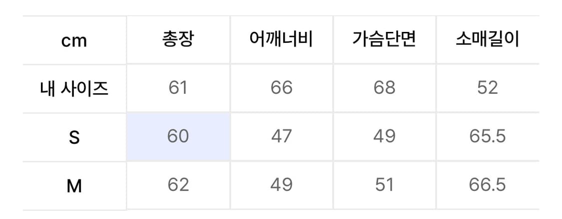 썬번프로젝트 STRIPE FLAP POCKET HOODIE ZIP-UP 상품이미지4