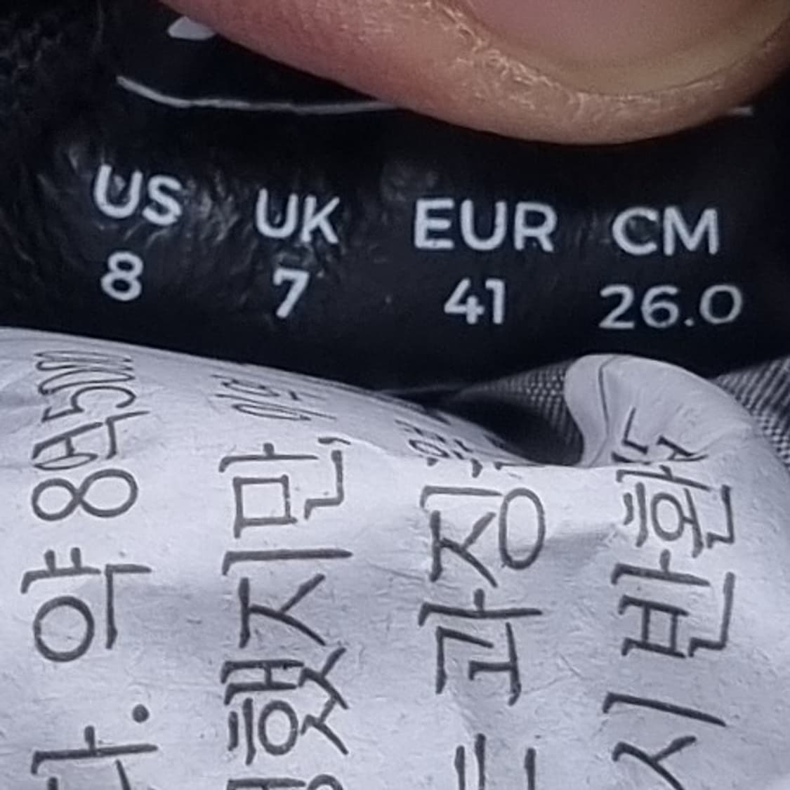 에이지 피너츠 남성슬립온 260 상품이미지6