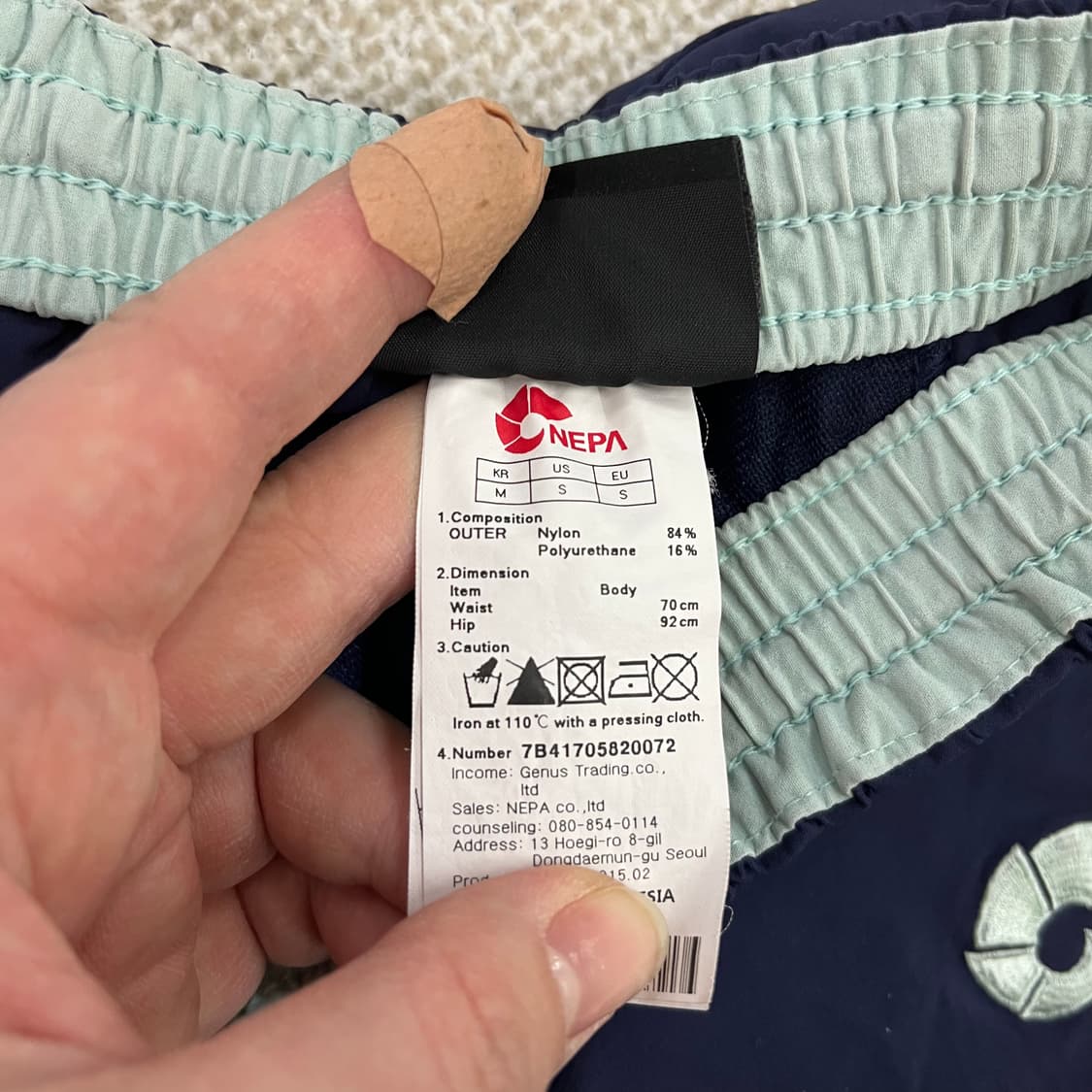 M 네파 밴딩 반바지 0225M2 상품이미지4