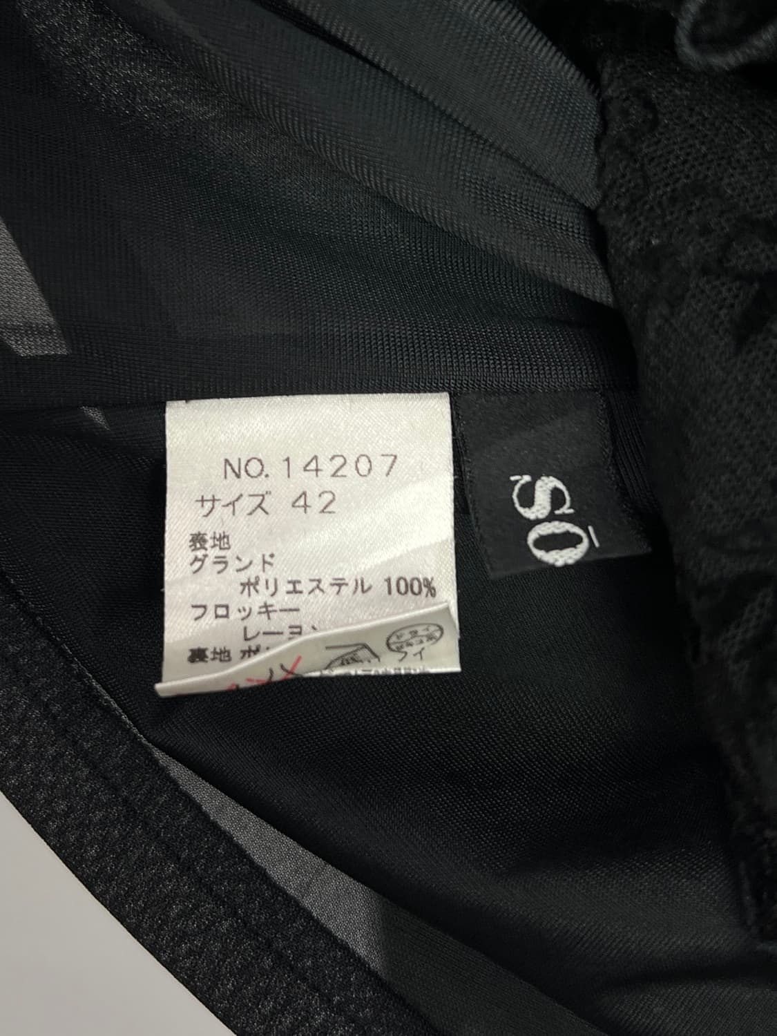 SOEN 패턴 블라우스  상품이미지5