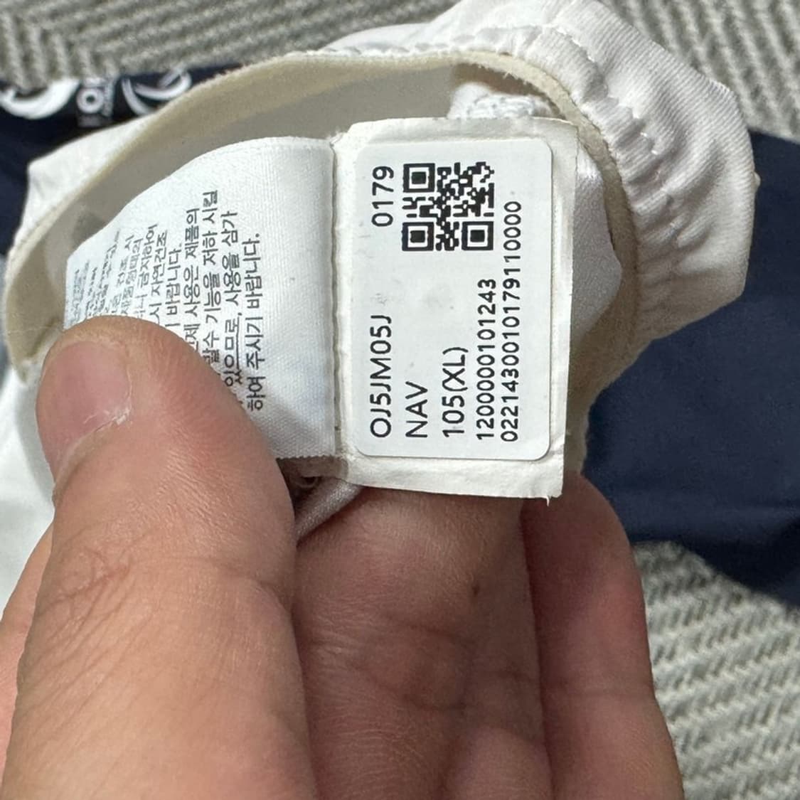 노스페이스 배색 바람막이 v2838 상품이미지8