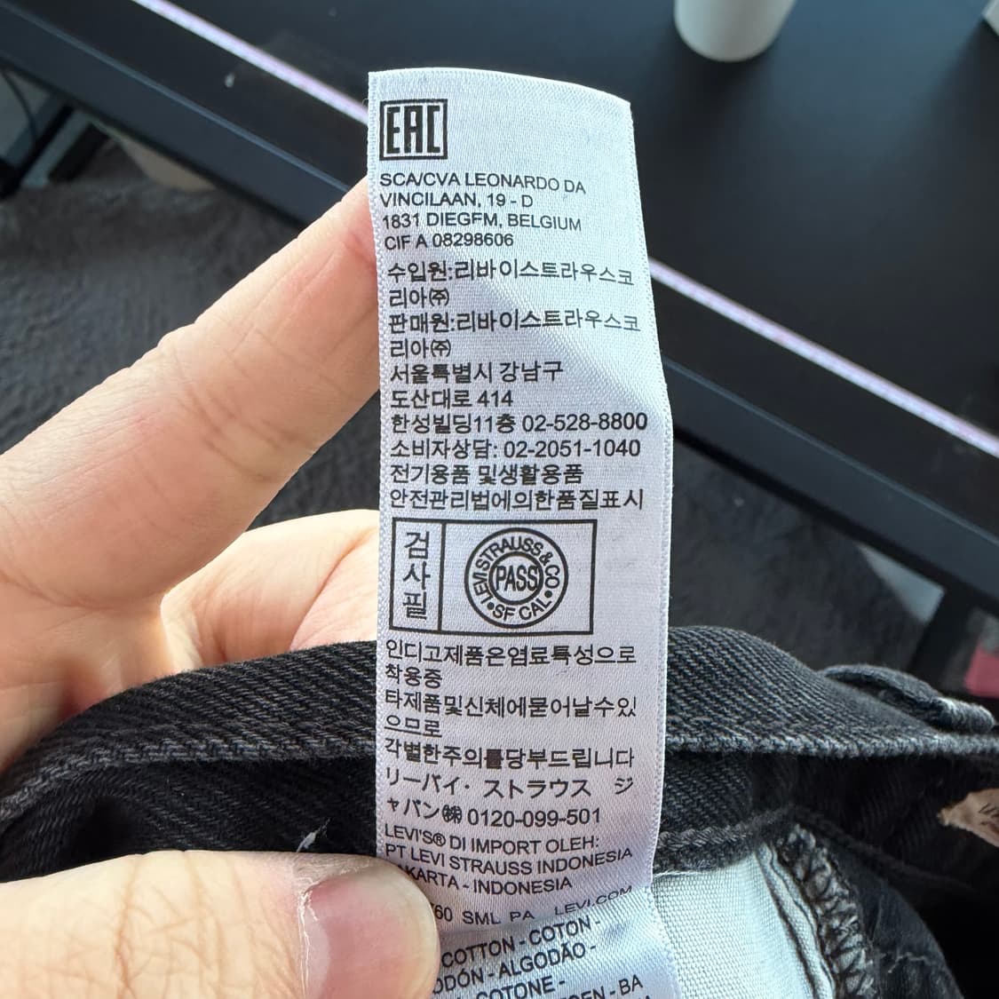 리바이스 블랙 와이드 데님 팬츠 상품이미지6