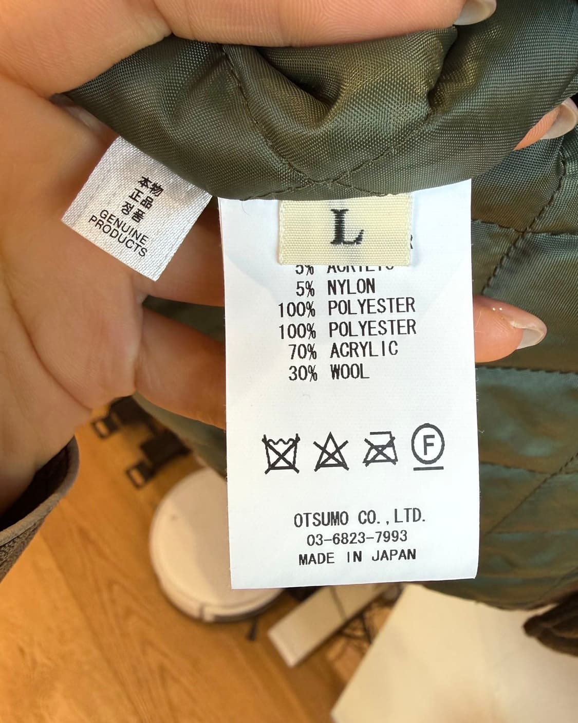 휴먼메이드 올리브 드랩 스타디움 자켓  상품이미지9