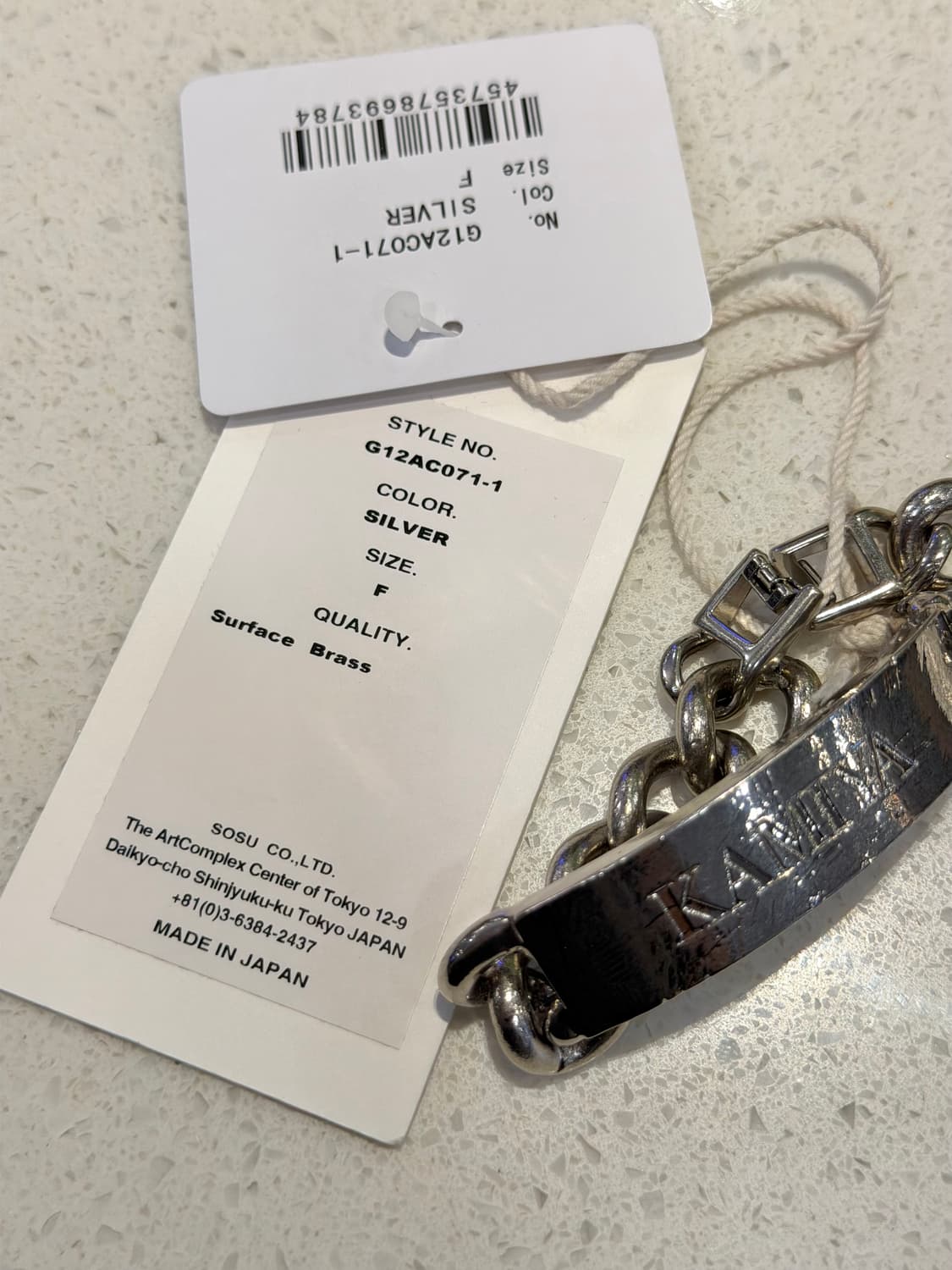 KAMIYA 카미야 ID 팔찌 상품이미지9