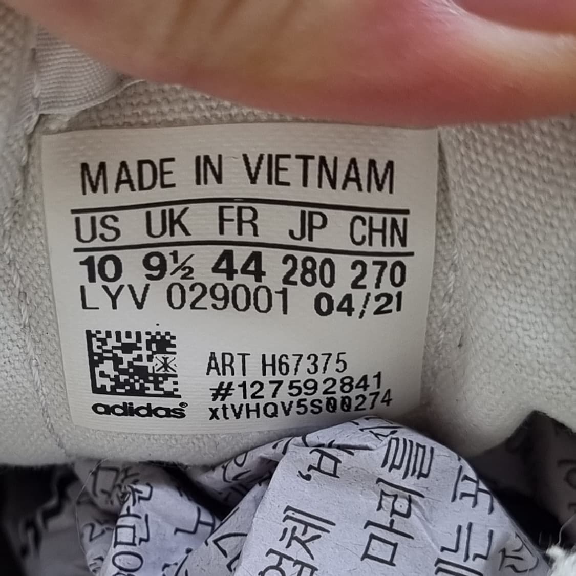 아디다스 컬렙시브 니짜 로우 스니커즈280 상품이미지6