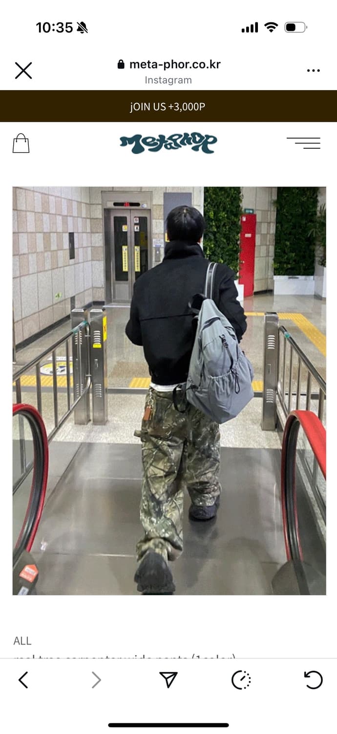 메타포 리얼트리 카펜터 와이드 팬츠 상품이미지2