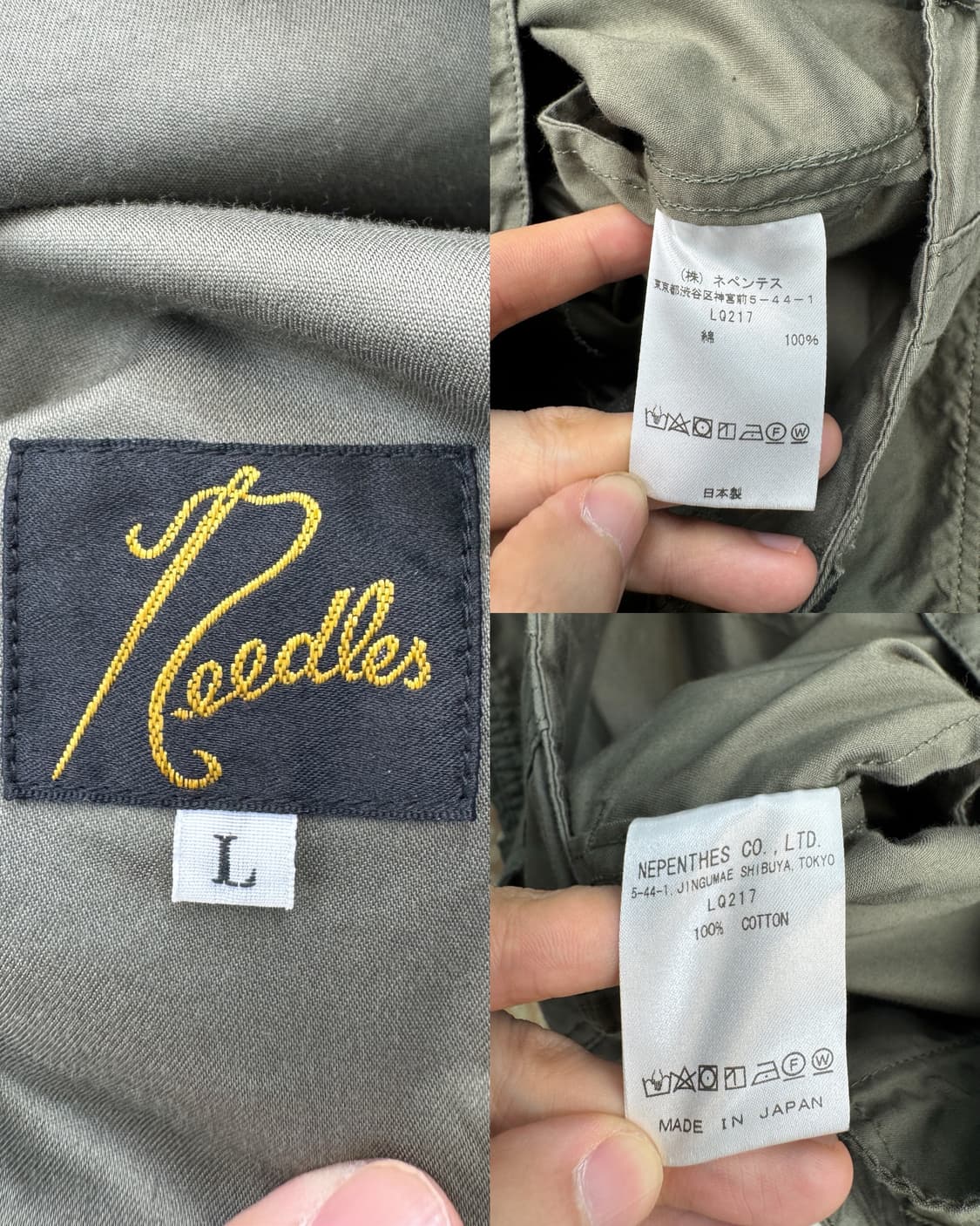 니들스 22AW H.D BDU 와이드 팬츠 상품이미지7