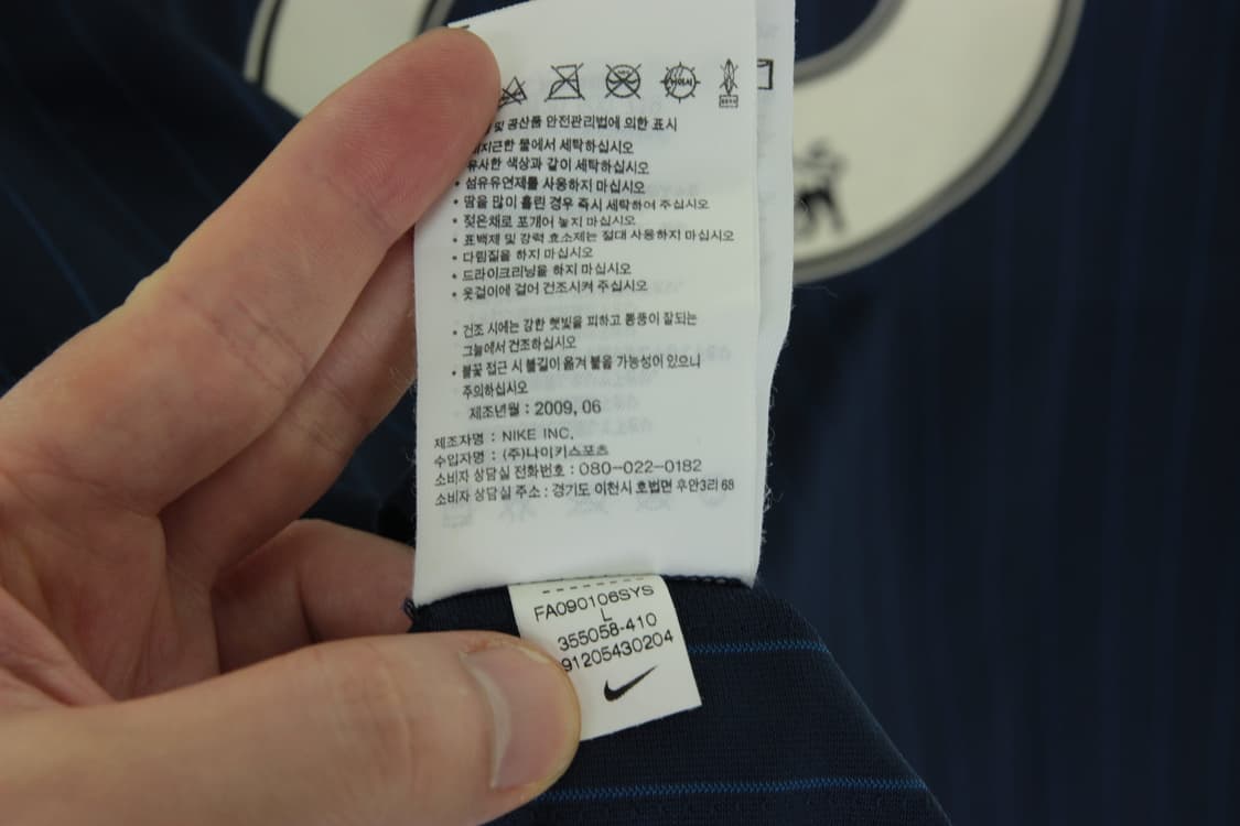 2009-2010 시즌 아스날 FC 어웨이 유니폼 상품이미지10