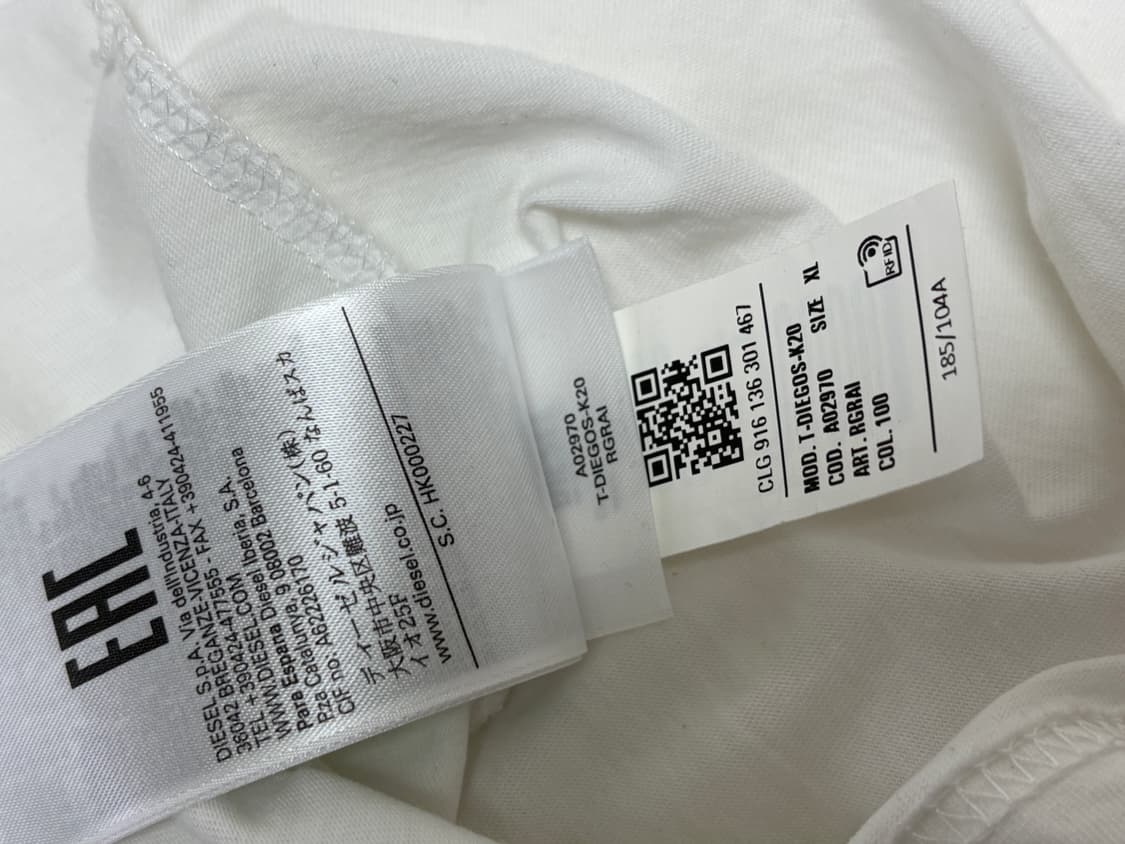 디젤 반팔티 xl 상품이미지8