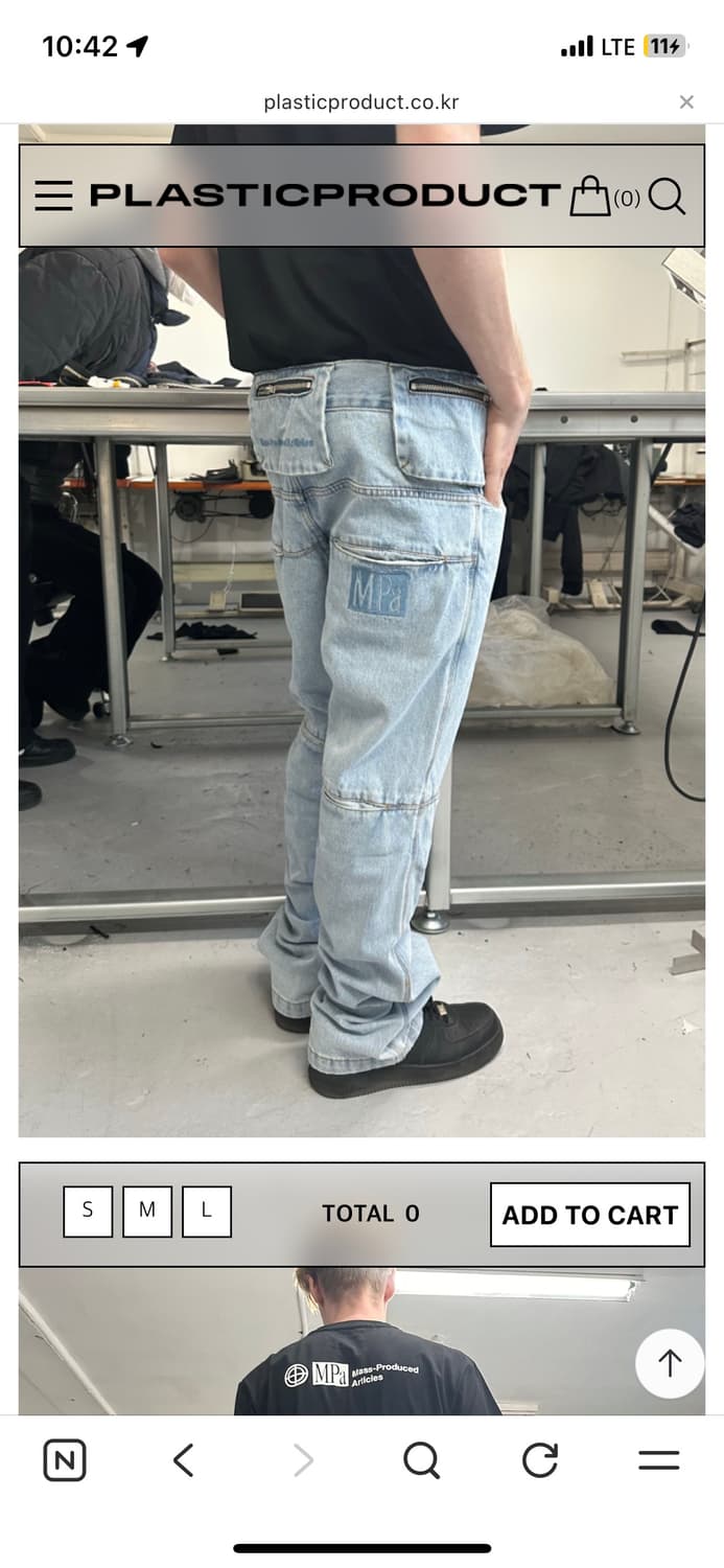 PlasticProduct 상품이미지2