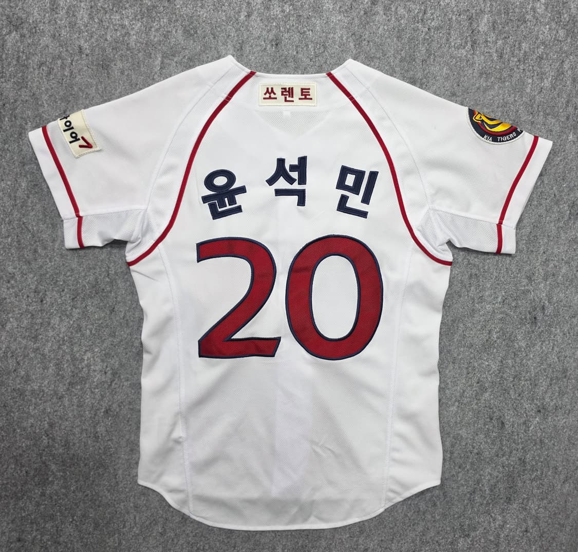 기아 타이거즈 20 윤석민 야구 유니폼 반팔 져지 90 상품이미지2