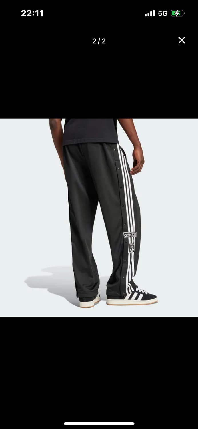 아디다스 단추 스냅 트레이닝 팬츠 상품이미지1