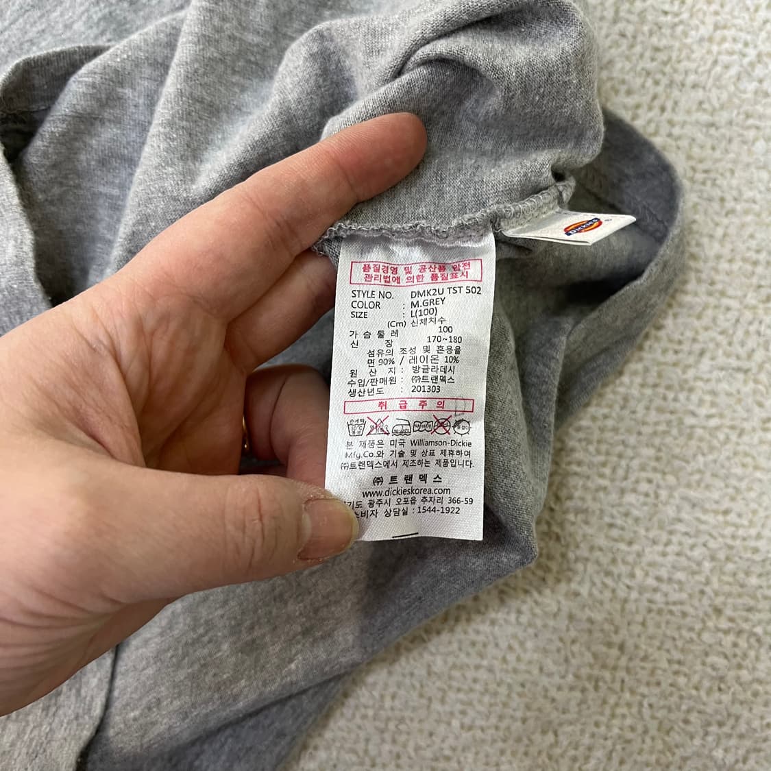 L 디키즈 빅로고 반팔 티셔츠 0406M 상품이미지3