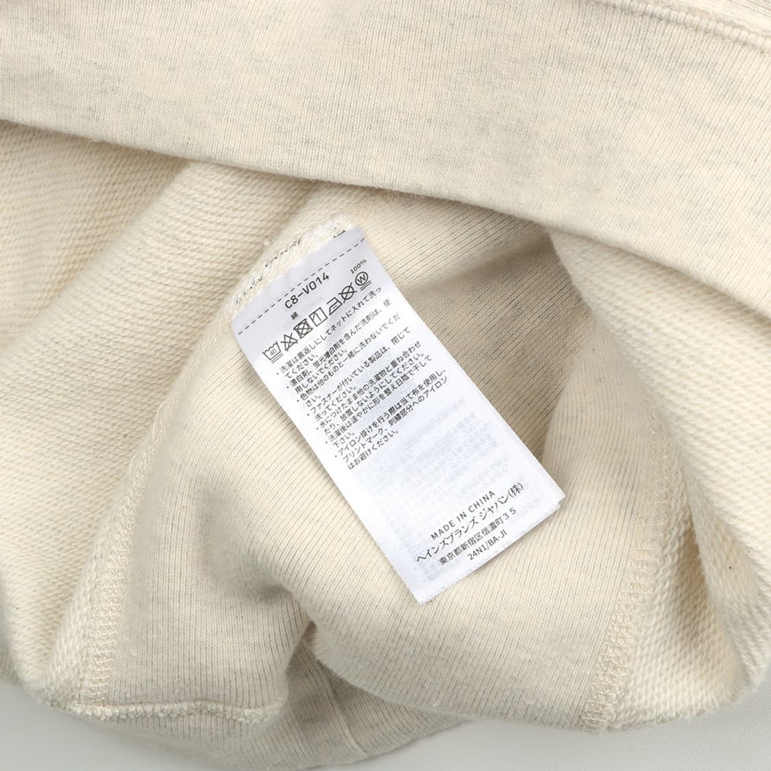 Champion Japan 상품이미지8