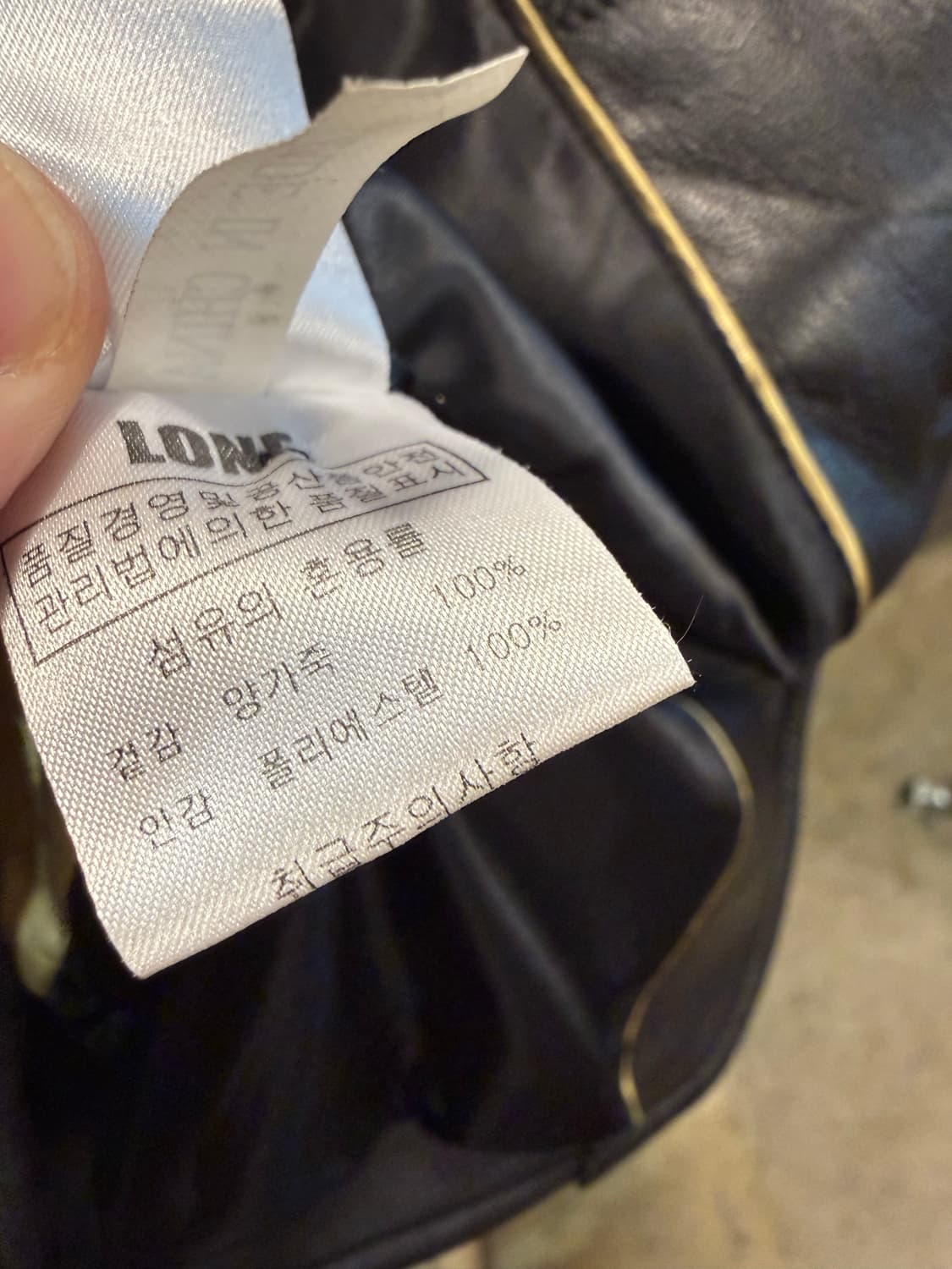 100 론LONE 정욱준 리얼 양가죽 싱글 레더 블레이저 블랙 상품이미지6