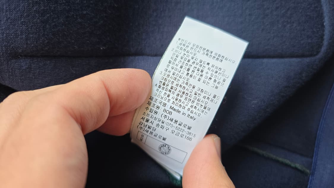 새상품) BOB 자켓 XL ~XXL , Made In Italy 상품이미지9