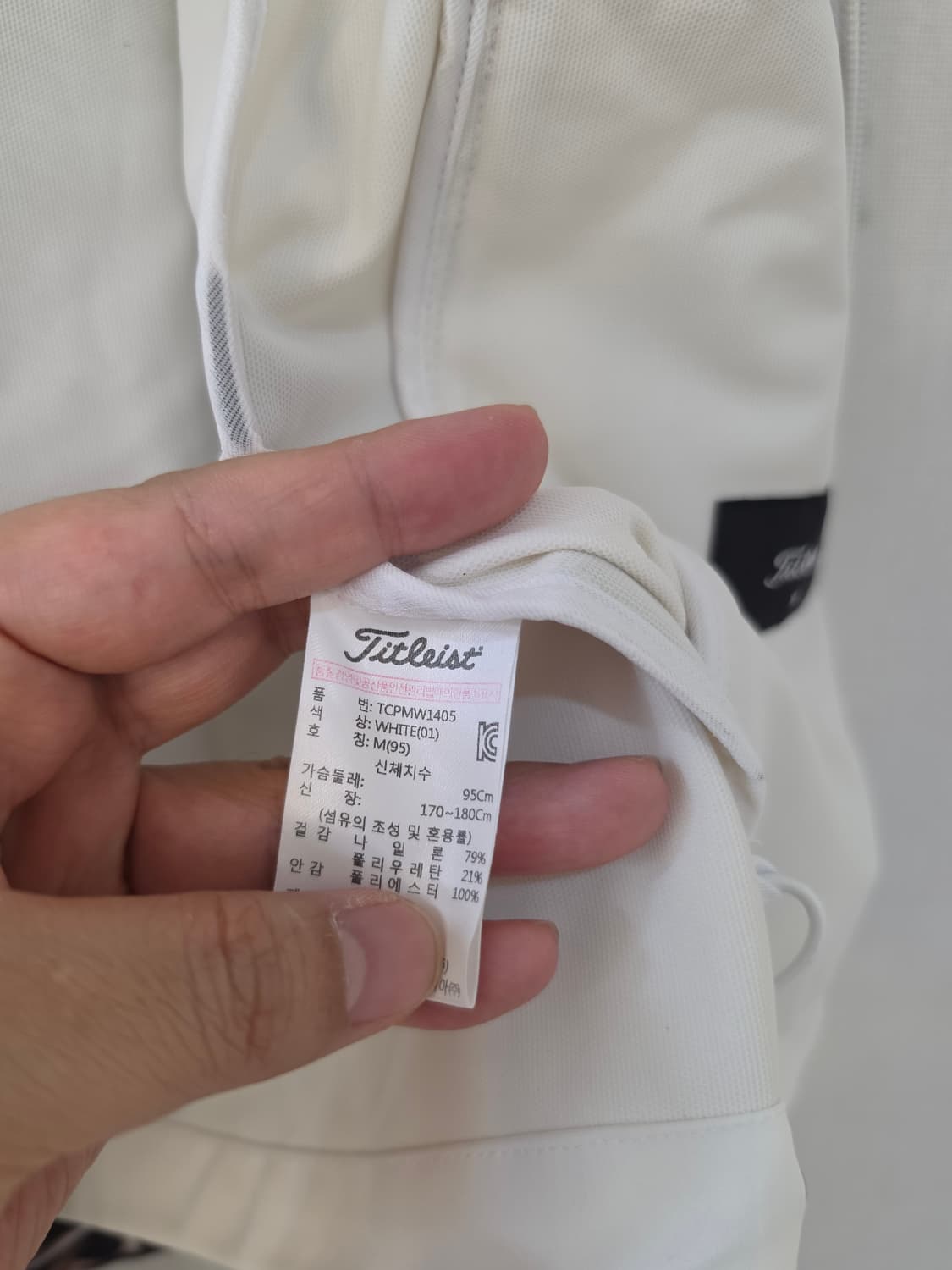 m)타이틀리스트 윈드브레이커 화이트 골프 자켓 상품이미지4