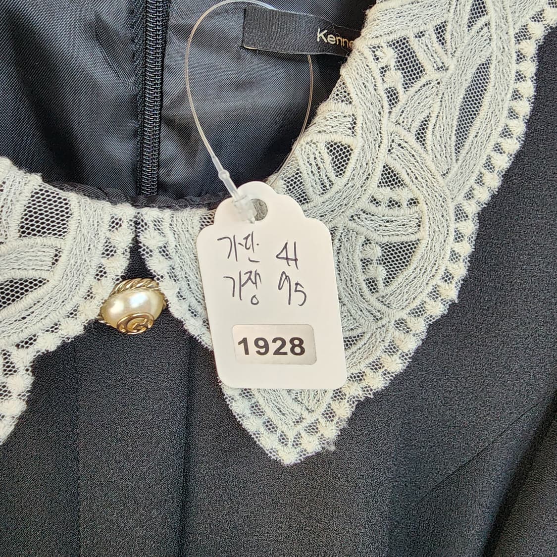 케네스레이디 레이스 카라 블랙 원피스 상품이미지10