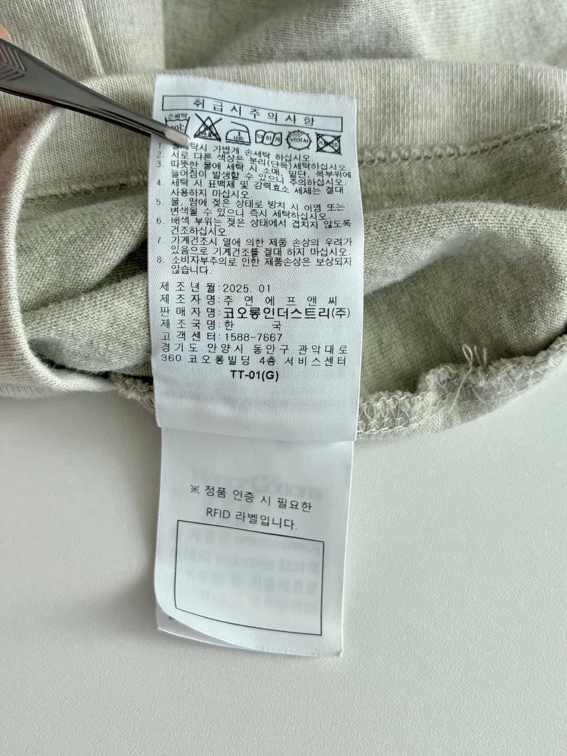 100) 헨리코튼 25ss 포켓 반팔 티셔츠 상품이미지6
