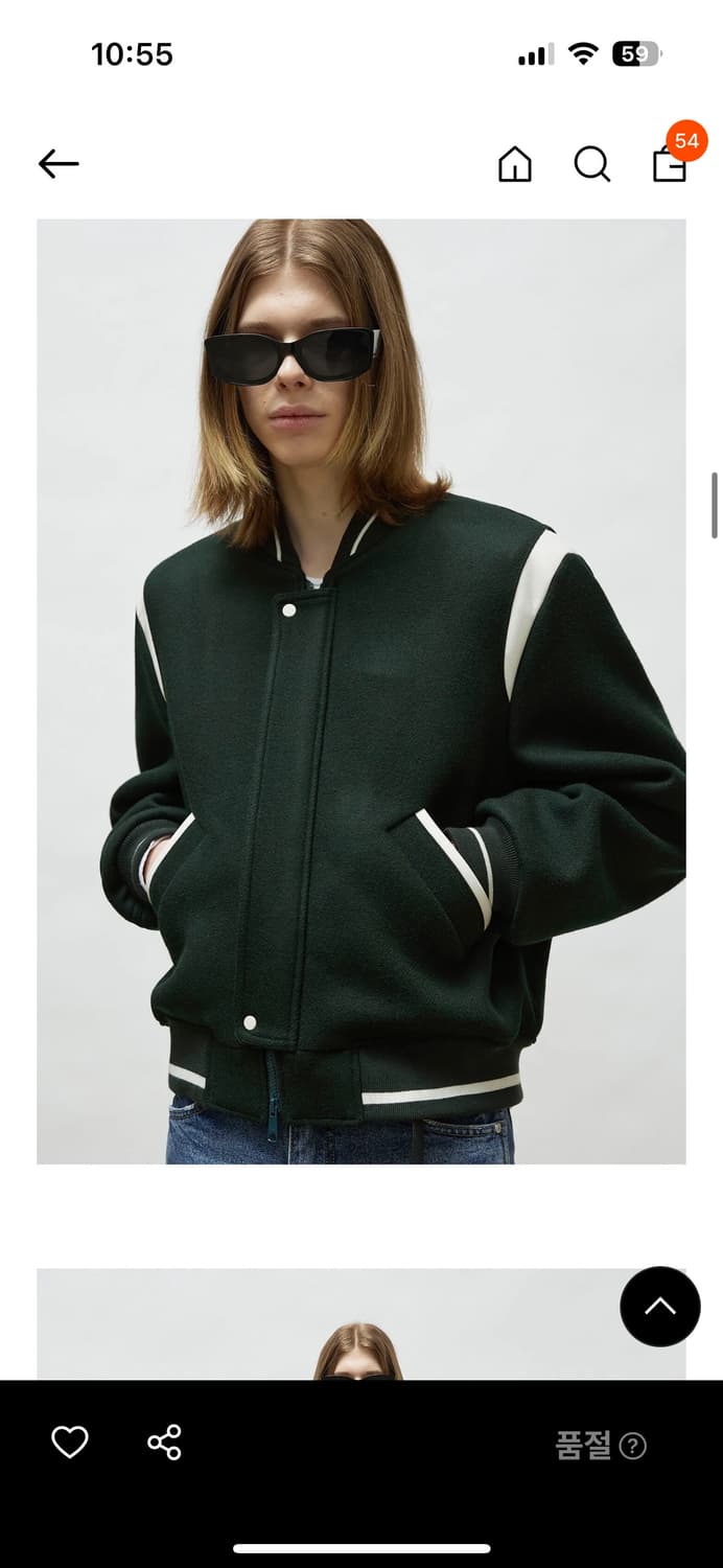 엘무드 프레피 스타디움 자켓 48사이즈 상품이미지3