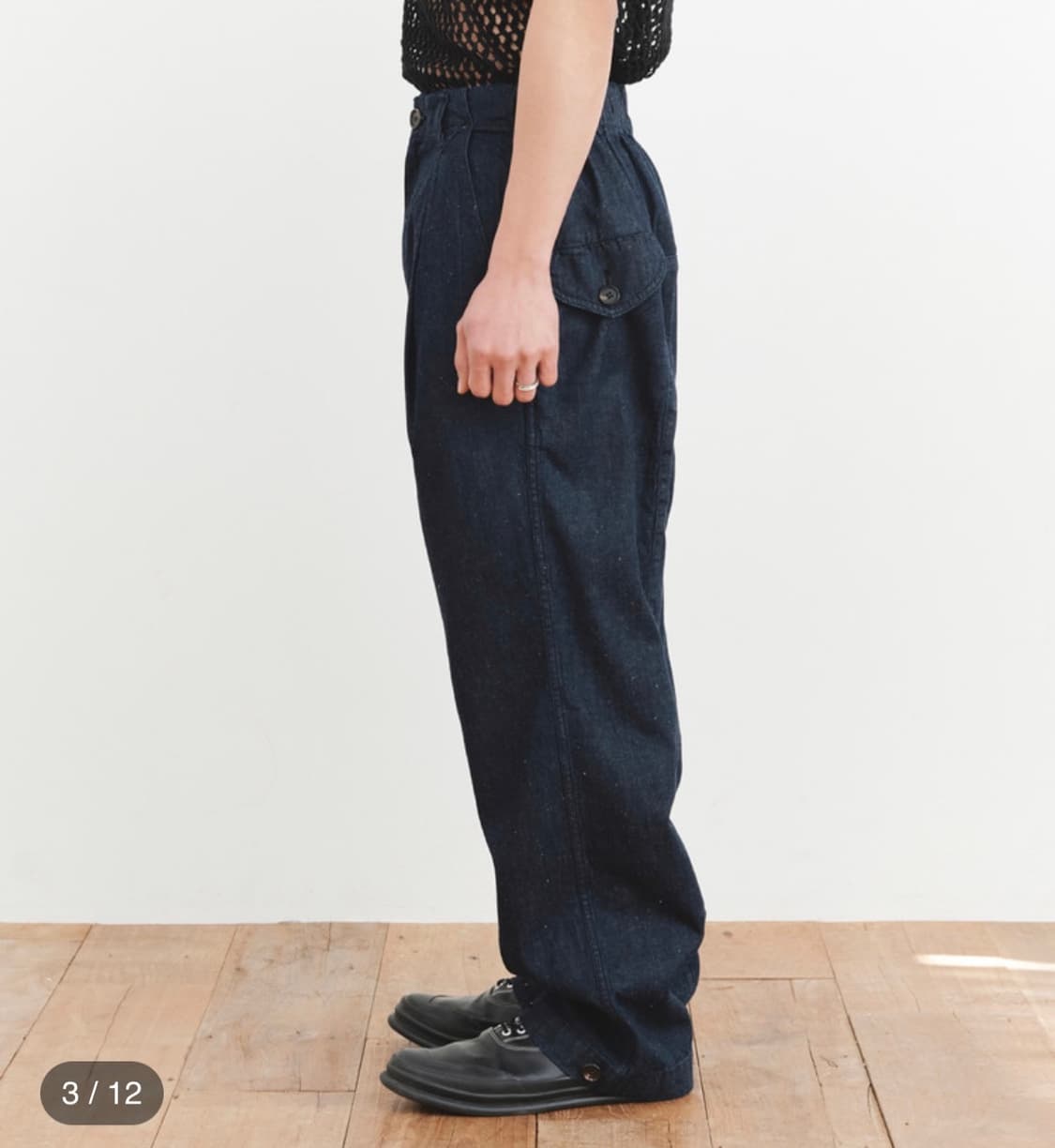 아마이유우츠 데님 와이드 팬츠 (3) 상품이미지2