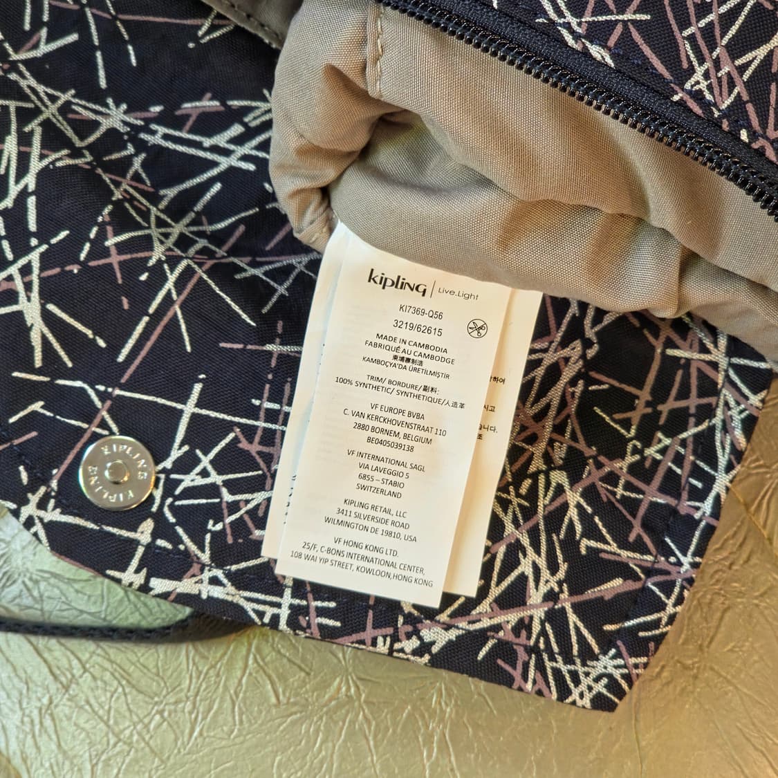 키플링 크로스백  상품이미지10