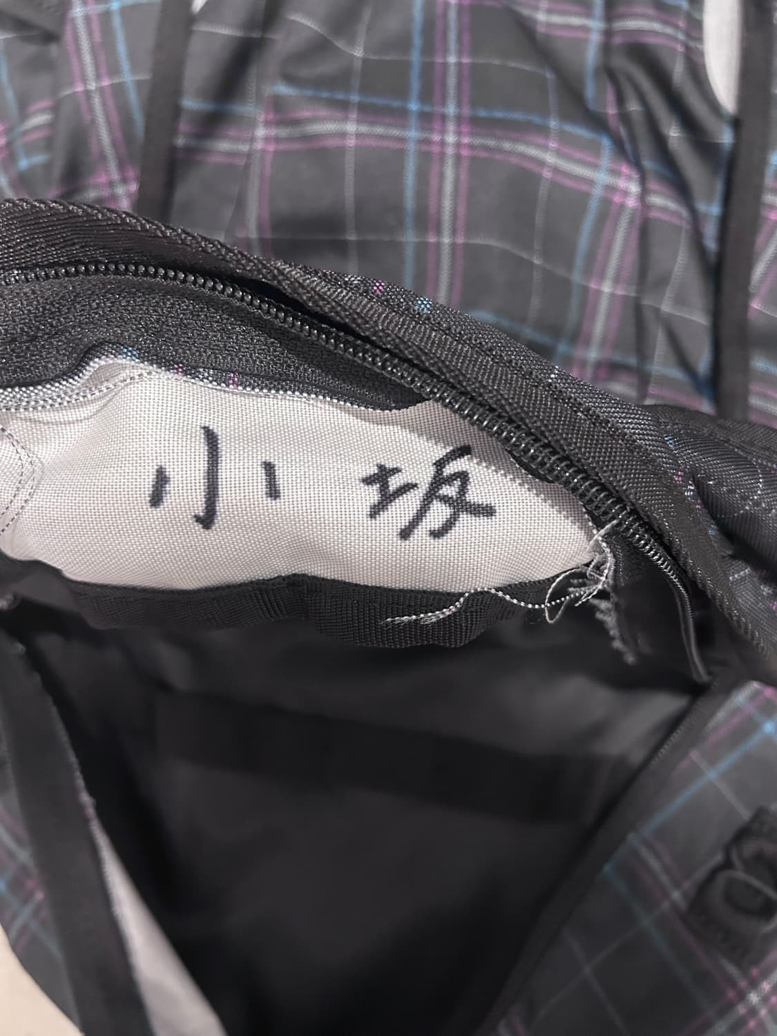 [COLEMAN] 체크패턴 트레킹 보부상 백팩 상품이미지2