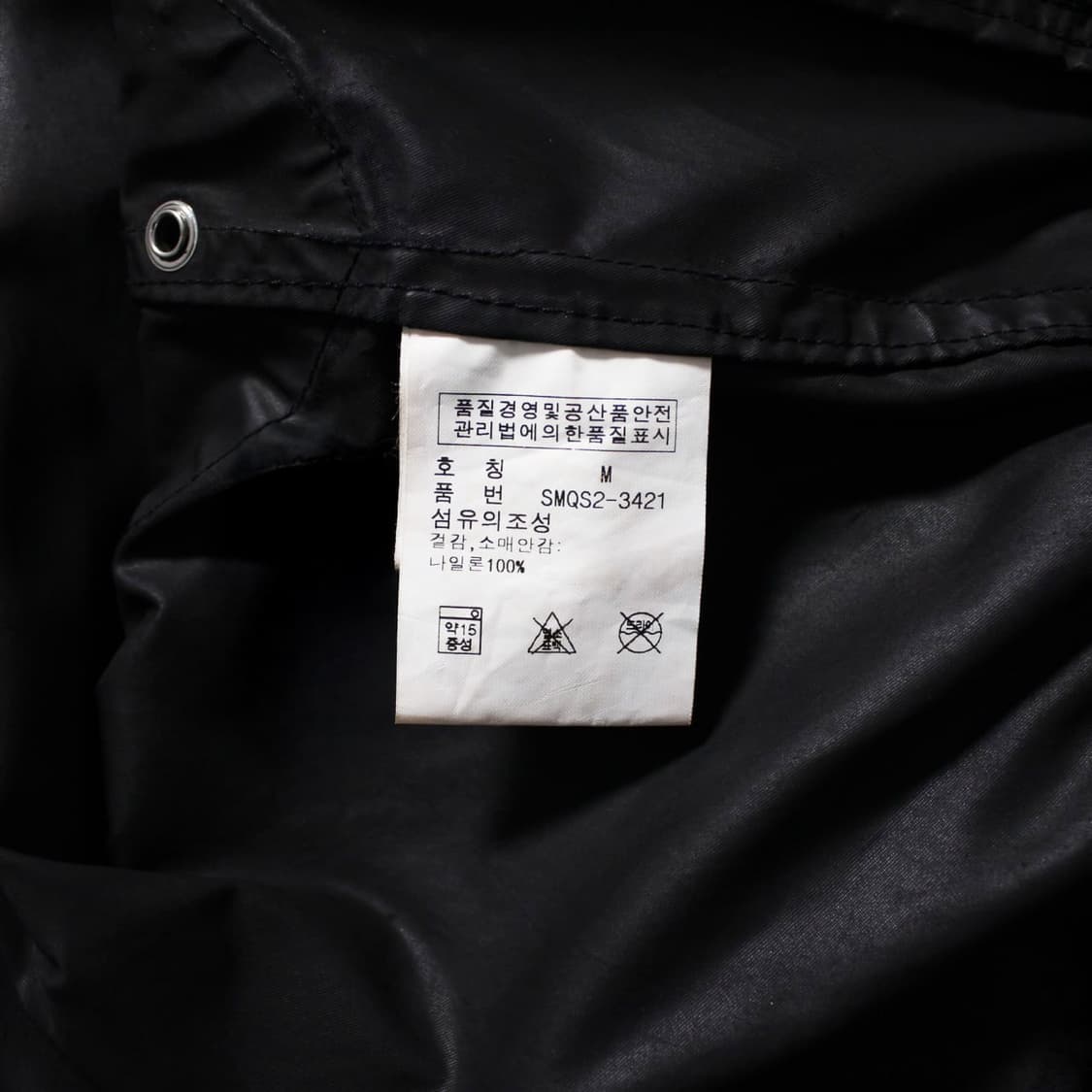 Polo 폴로 랄프로렌 블루종 자켓 상품이미지5