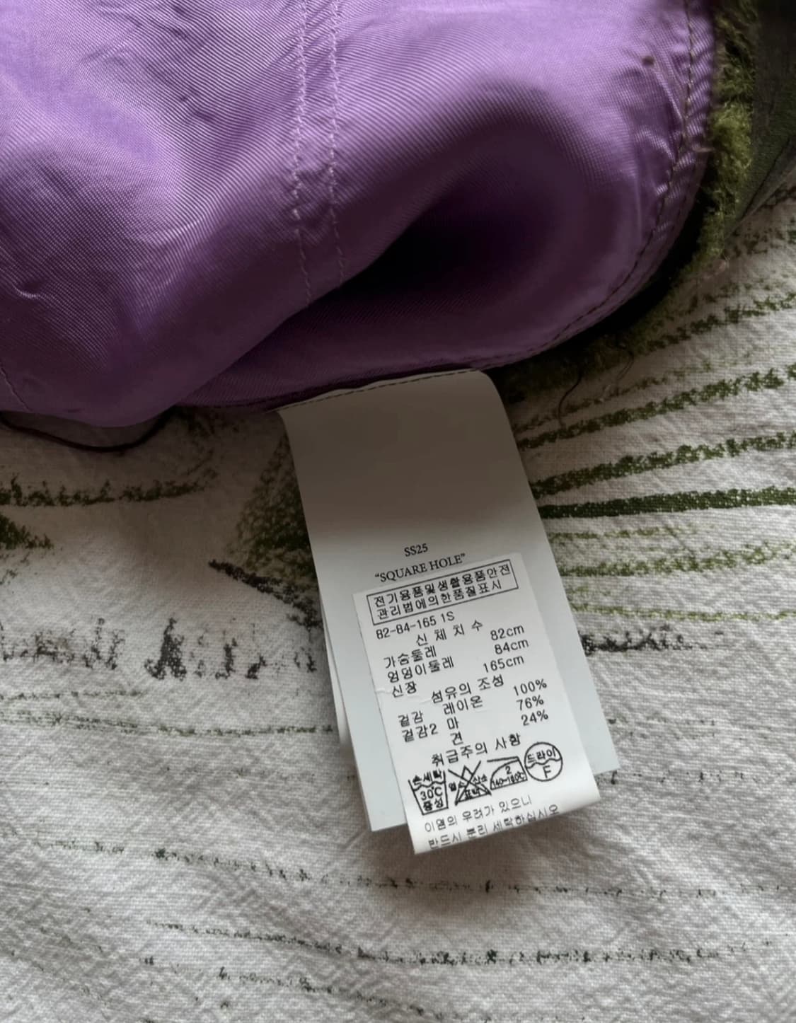 Edward Cuming 슬리브리스 톱 상품이미지5