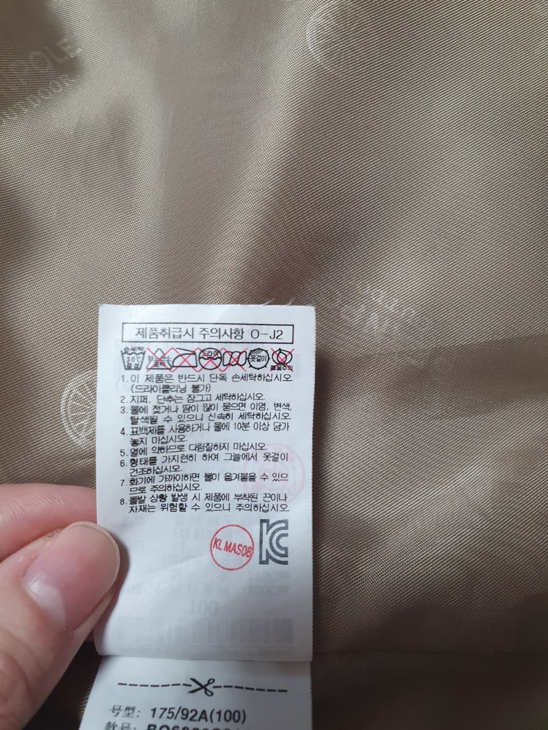 빈폴 아웃도어 마운틴 필드자켓 샌드베이지 100 상품이미지10