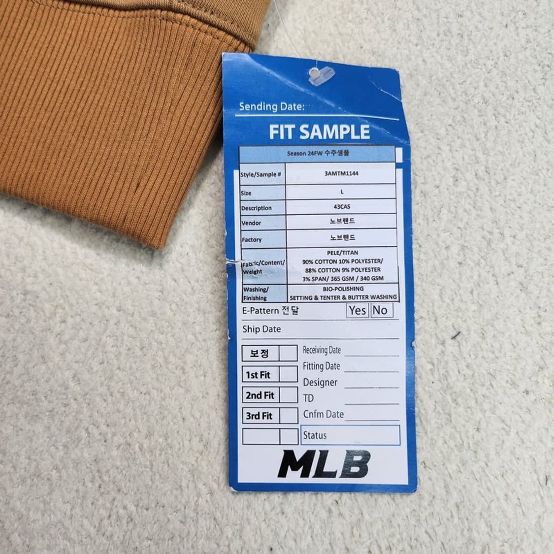 MLB 다이아 모노그램 맨투맨 L 상품이미지7