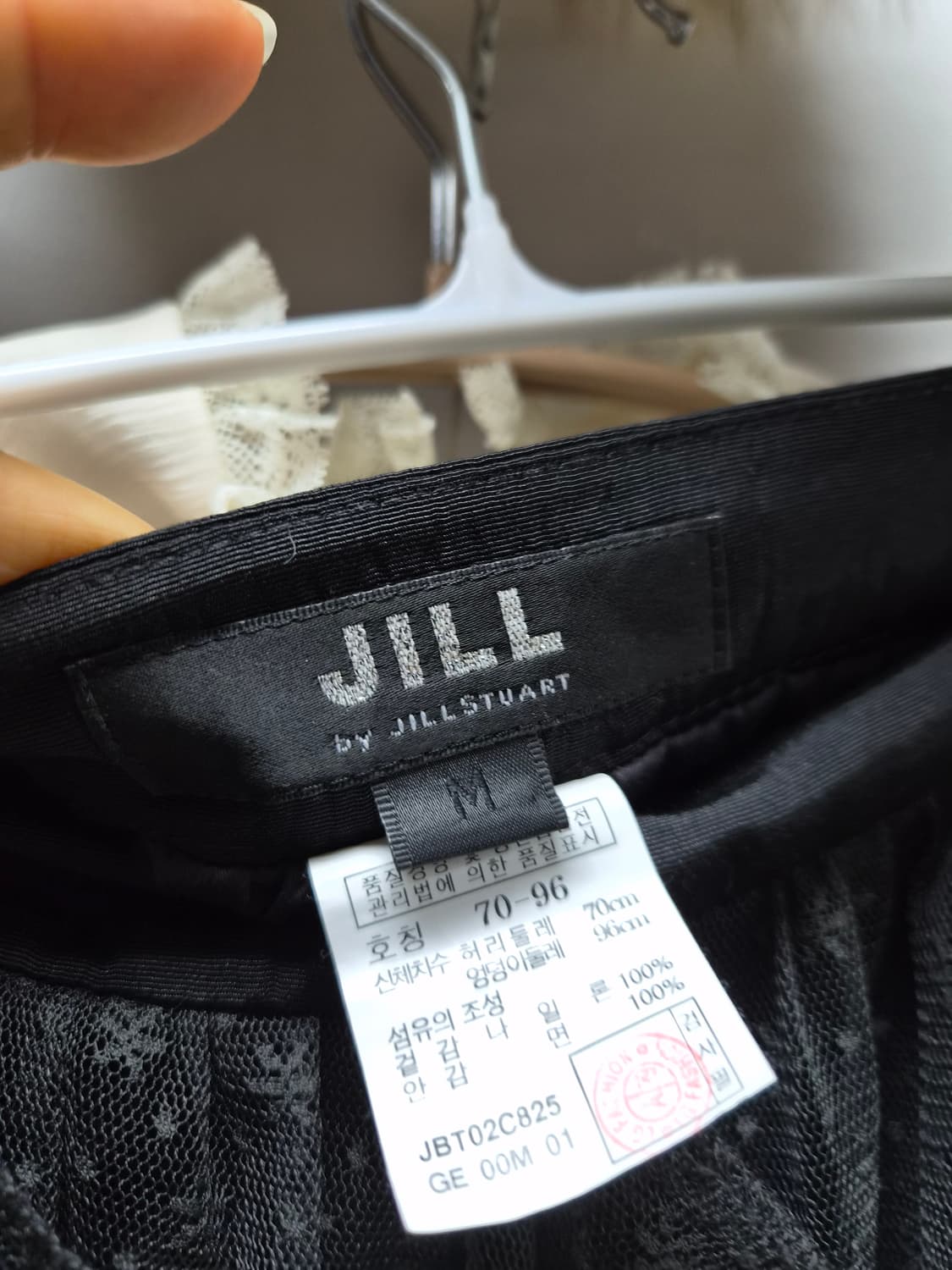 써스데이아일랜드 케이프. 질스튜어트 레이스샤 스커트 상품이미지9