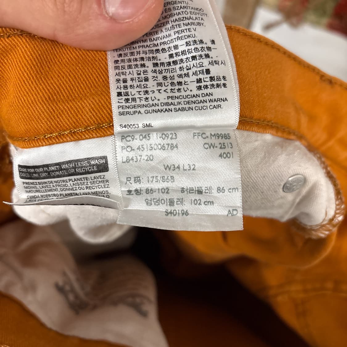 리바이스 511 슬림핏 오렌지 선셋 컬러 데님팬츠 N1044   상품이미지9