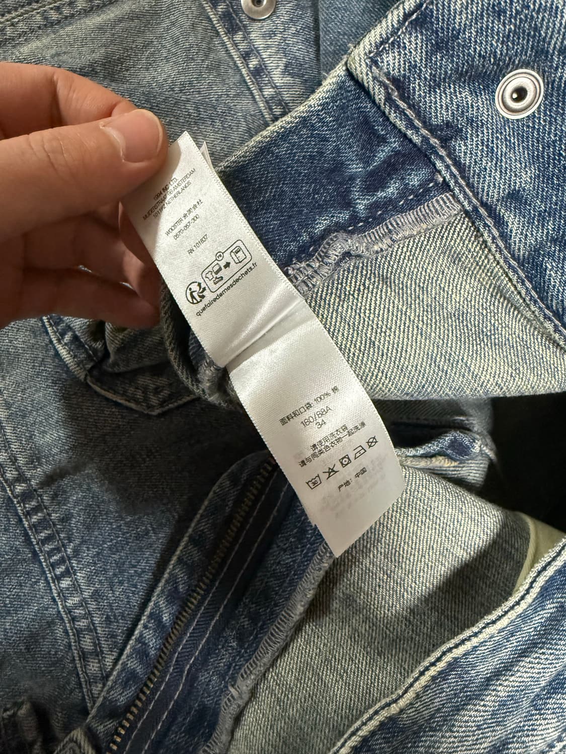 슈프림 요지야마모토 34 상품이미지4