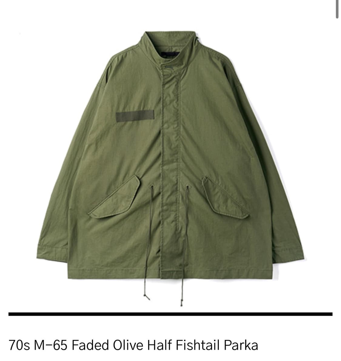 (구해요) HTAE 70s M-65 피쉬테일 올리브 구해요!!  상품이미지1