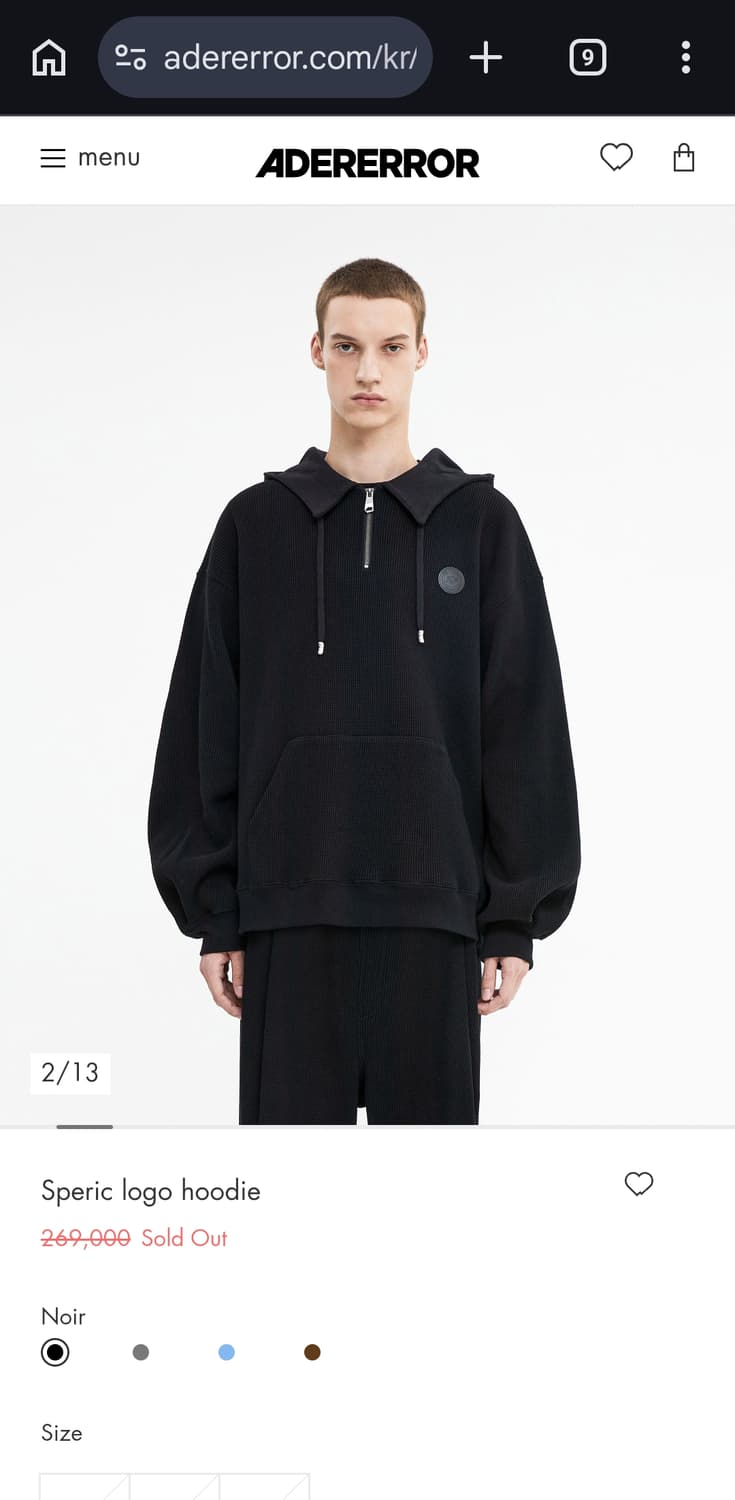아더에러 스페릭 로고 후드 블랙 A2사이즈 상품이미지5