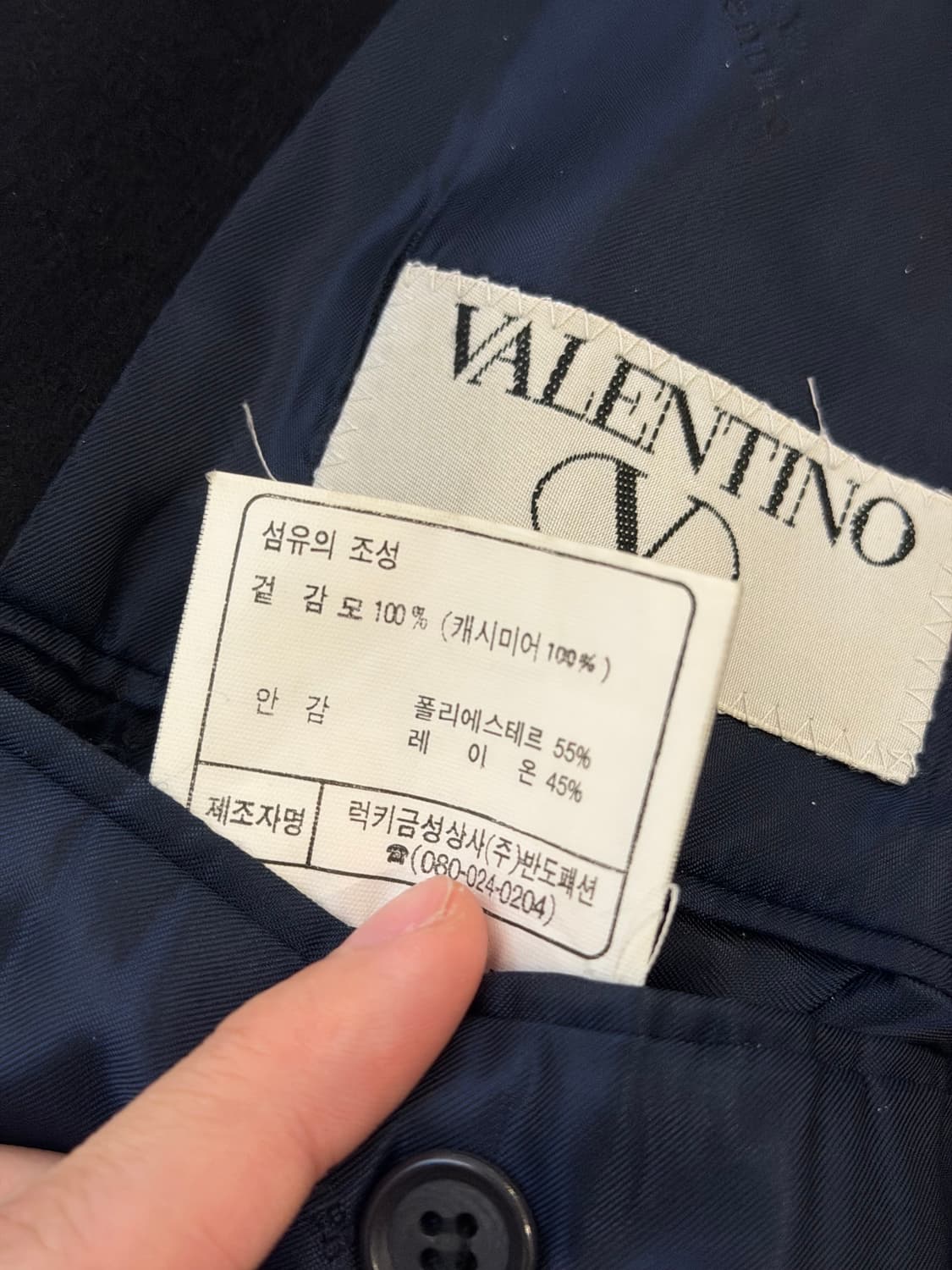 90s 발렌티노 로로피아나 캐시미어 금장 블레이저 코트 블랙 상품이미지8