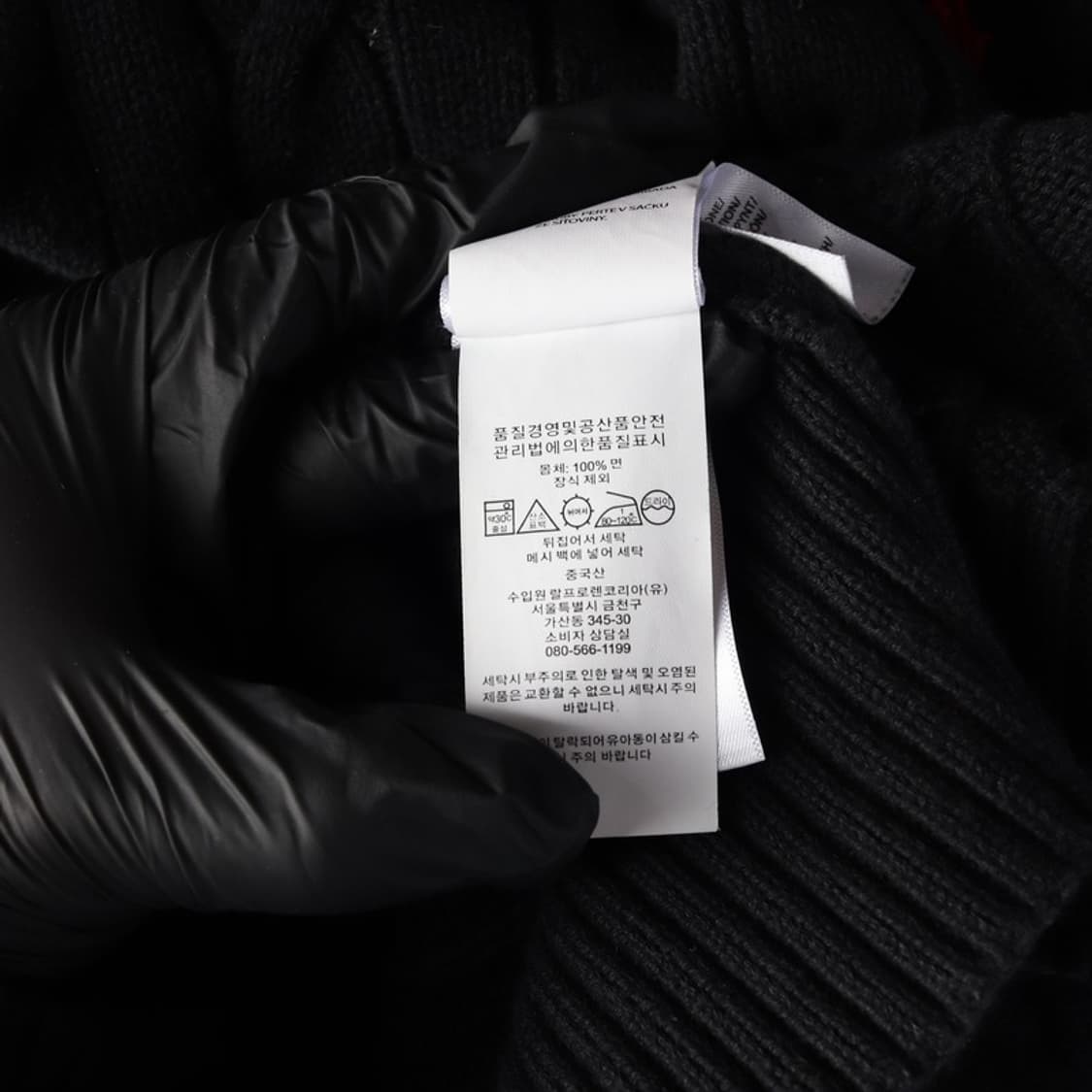 폴로 랄프로렌 케이블 니트 코튼 스웨터 블랙 S 상품이미지6