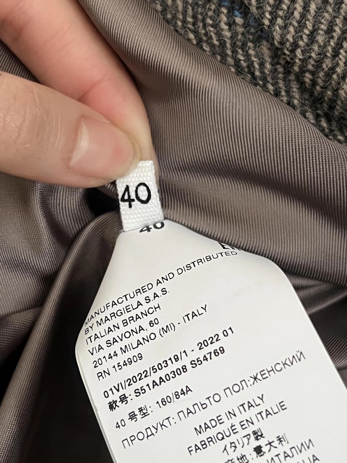 마르지엘라 코트 상품이미지4