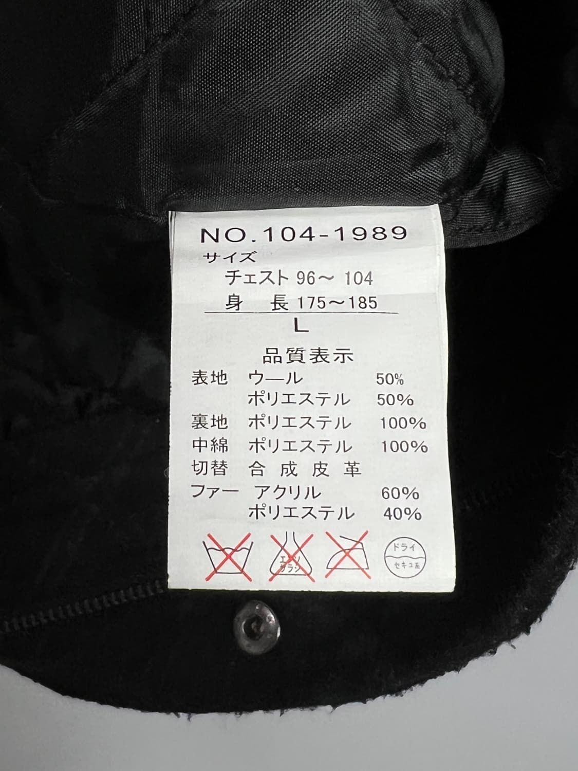 인 더 애틱 체크 집업 자켓  상품이미지7