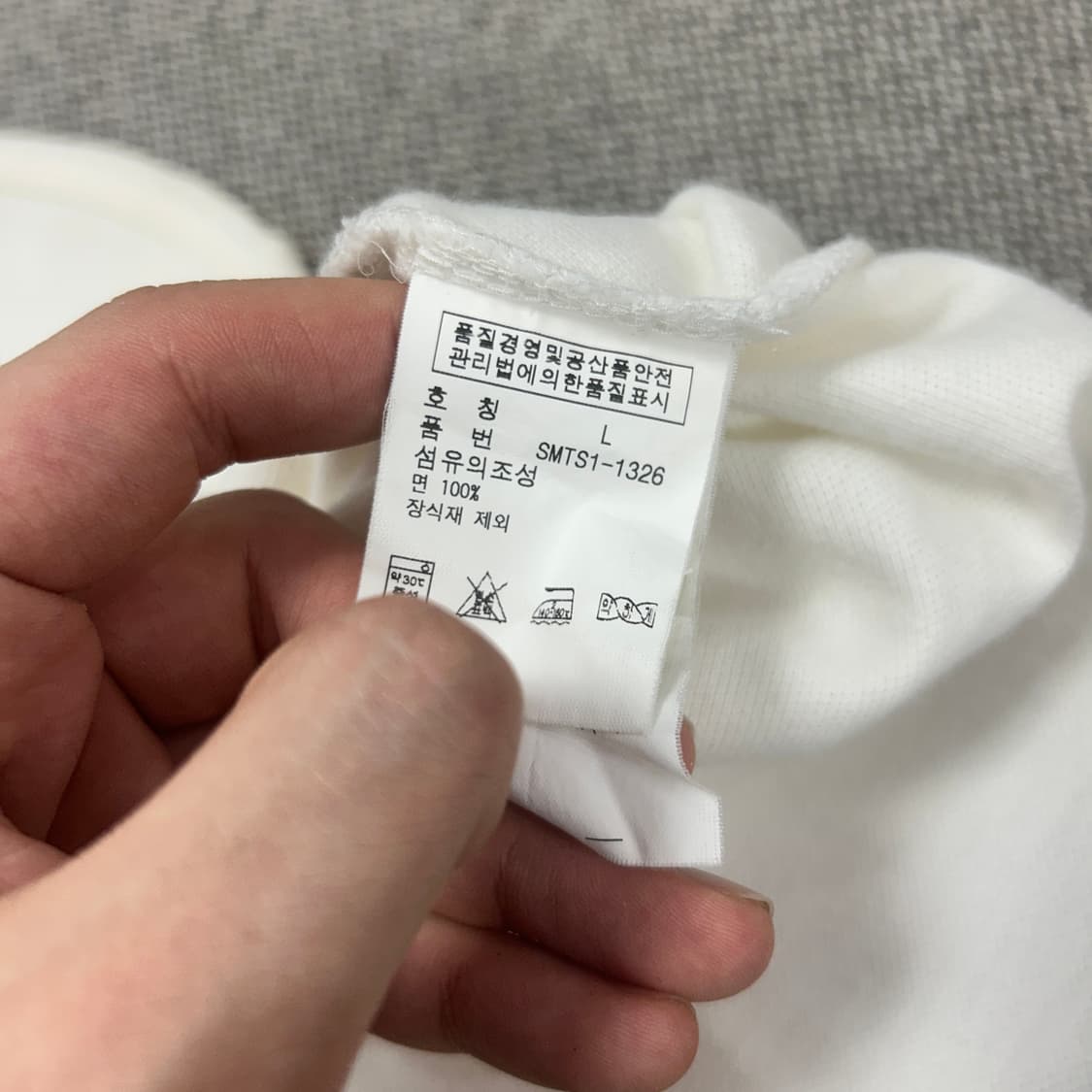 폴로 빅포니 치프키프 화이트 카라티(L) 상품이미지5