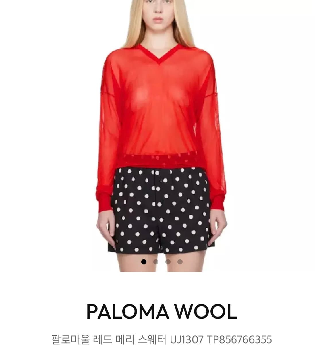 Paloma wool 팔로마울 메리 니트 상품이미지2