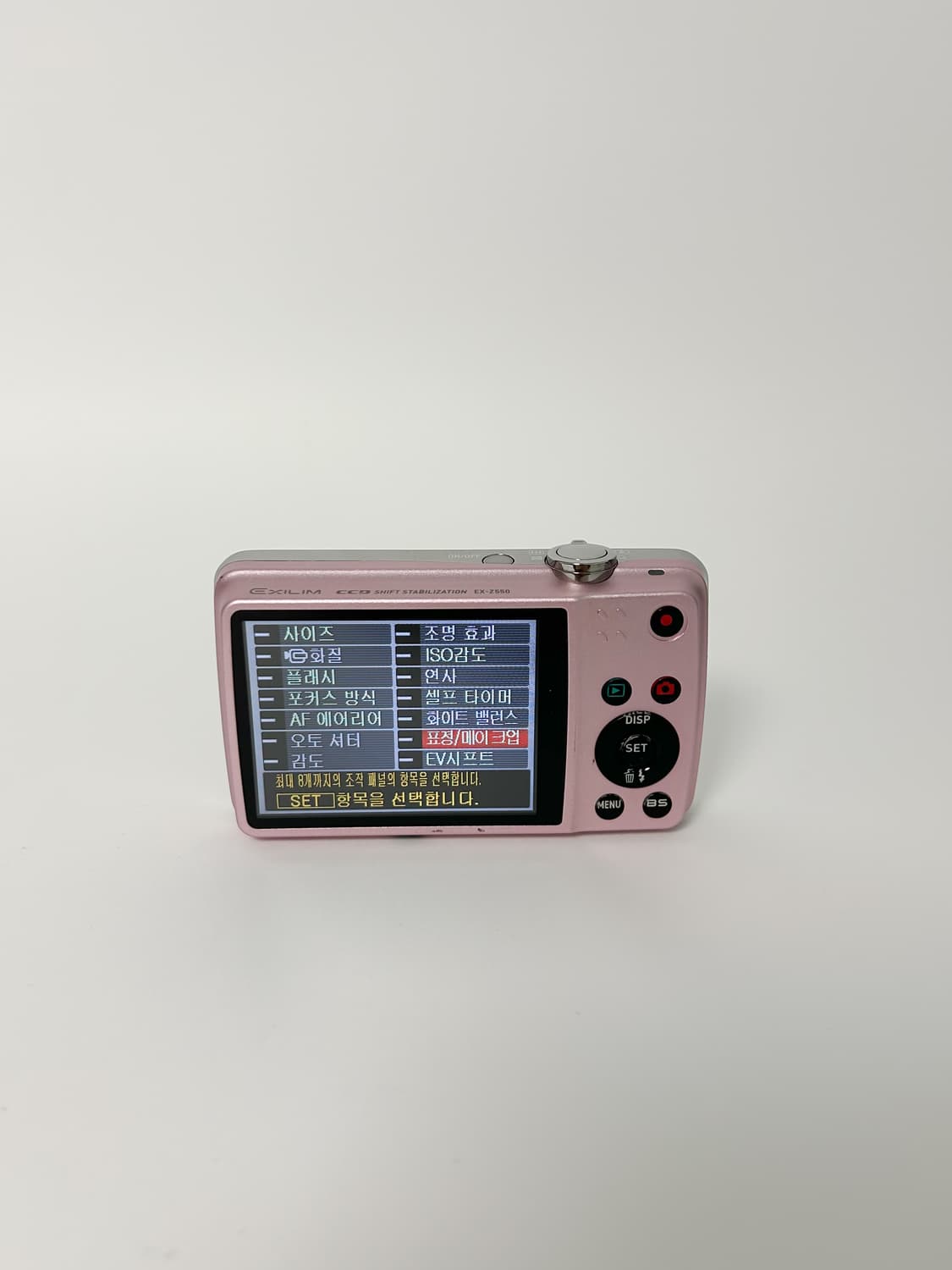 차정원디카!) 카시오 엑슬림 z550 Exilim 빈티지 디카 상품이미지3