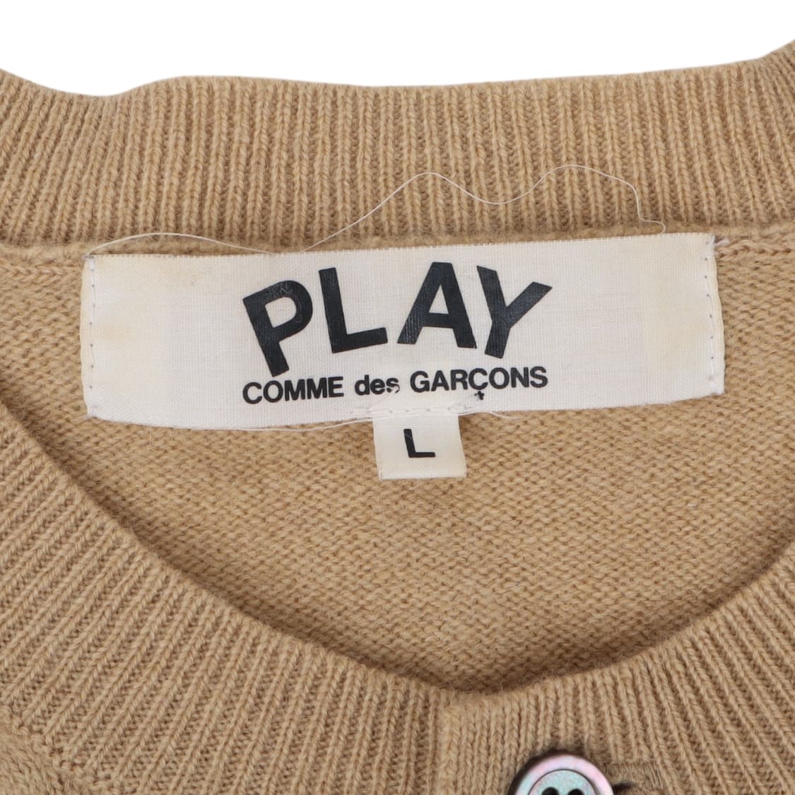 꼼데가르송 베이지 하트와펜 울 가디건 상품이미지8